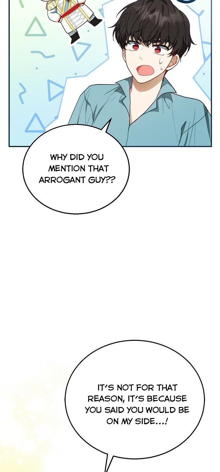 I Am Trying to Divorce My Villain Husband, but We Have a Child chapter 9 page 42