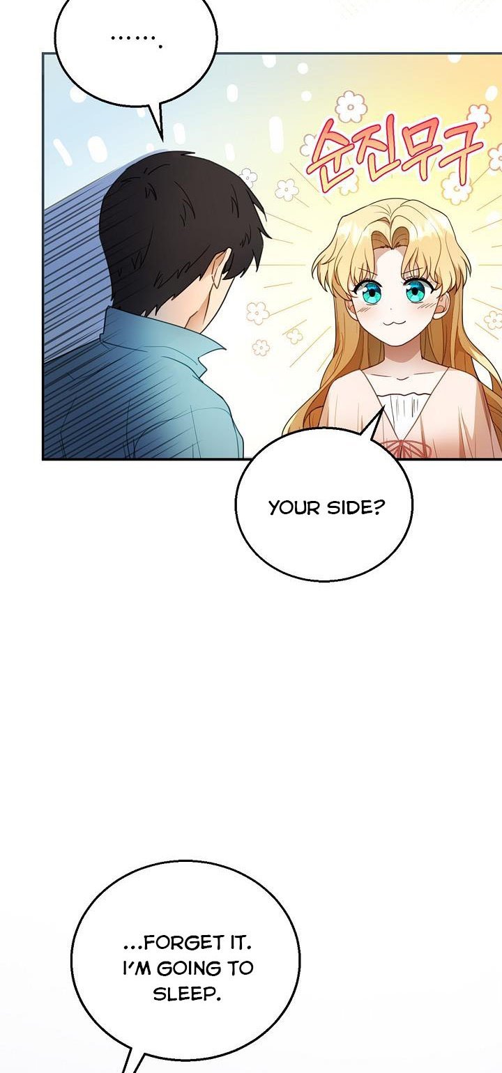 I Am Trying to Divorce My Villain Husband, but We Have a Child chapter 9 page 44