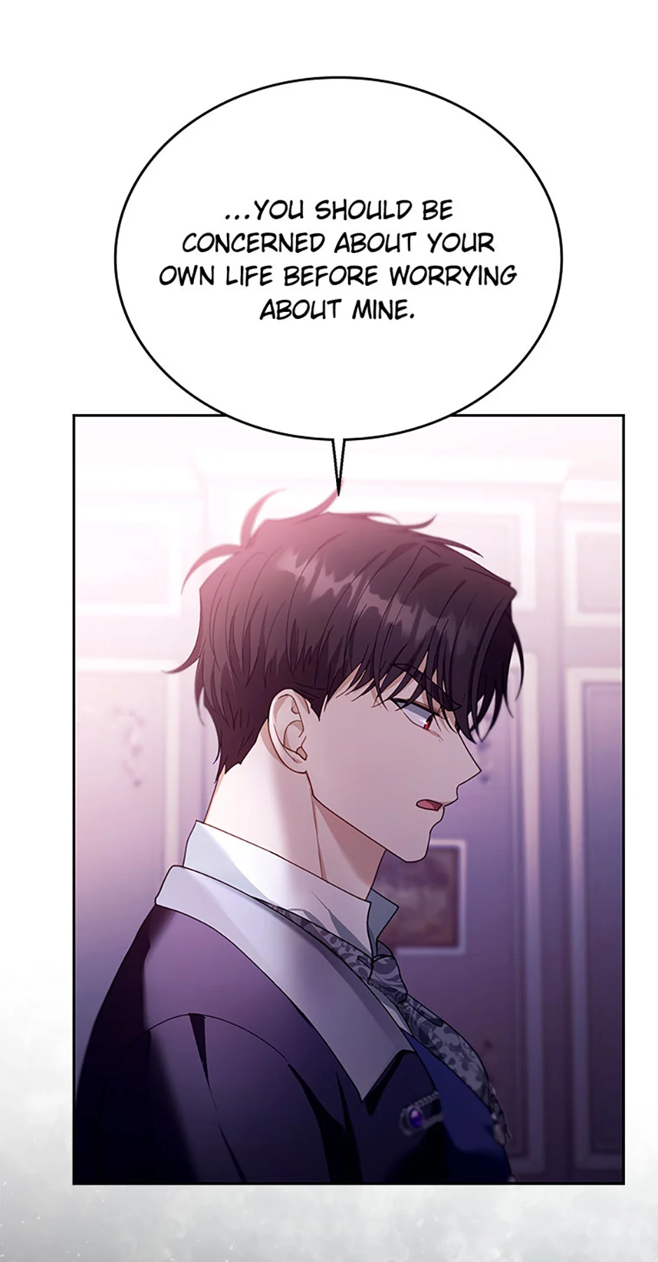 I Am Trying to Divorce My Villain Husband, but We Have a Child chapter 90 page 12