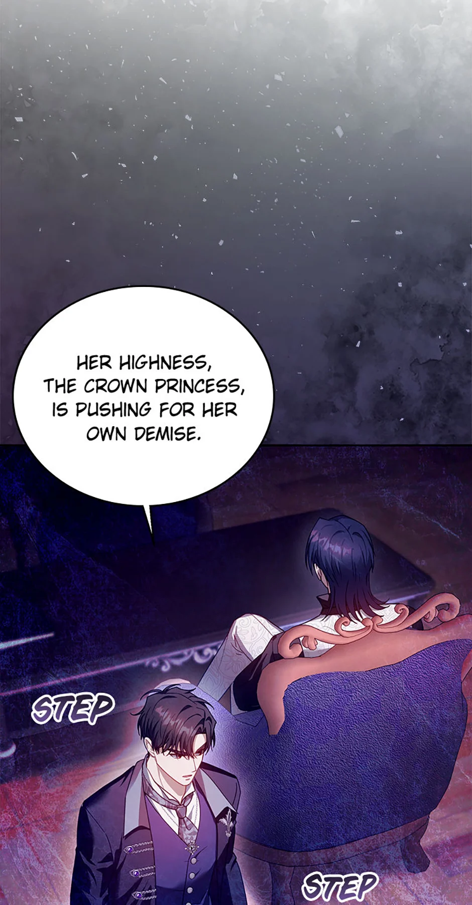 I Am Trying to Divorce My Villain Husband, but We Have a Child chapter 90 page 13