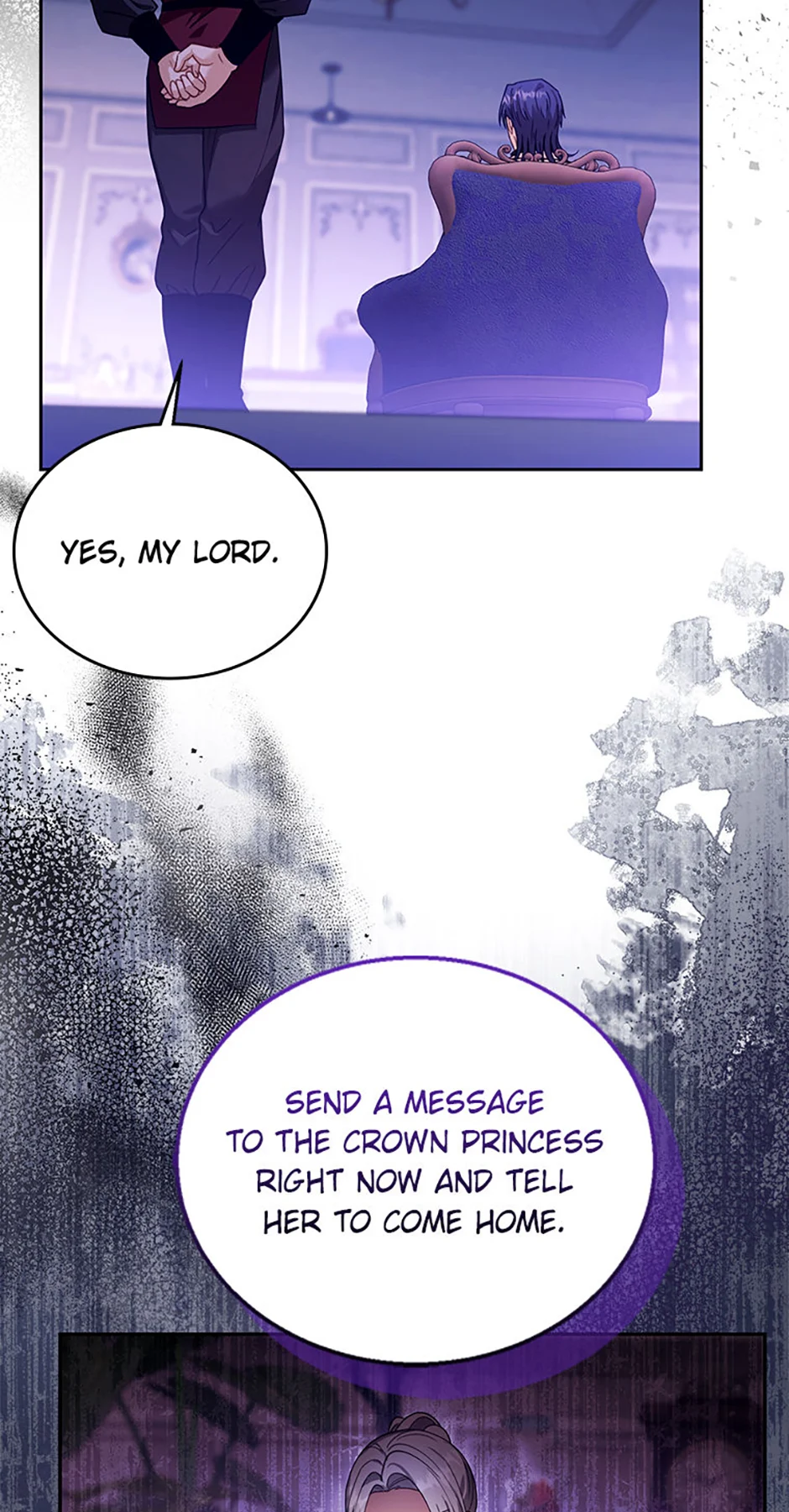 I Am Trying to Divorce My Villain Husband, but We Have a Child chapter 90 page 16