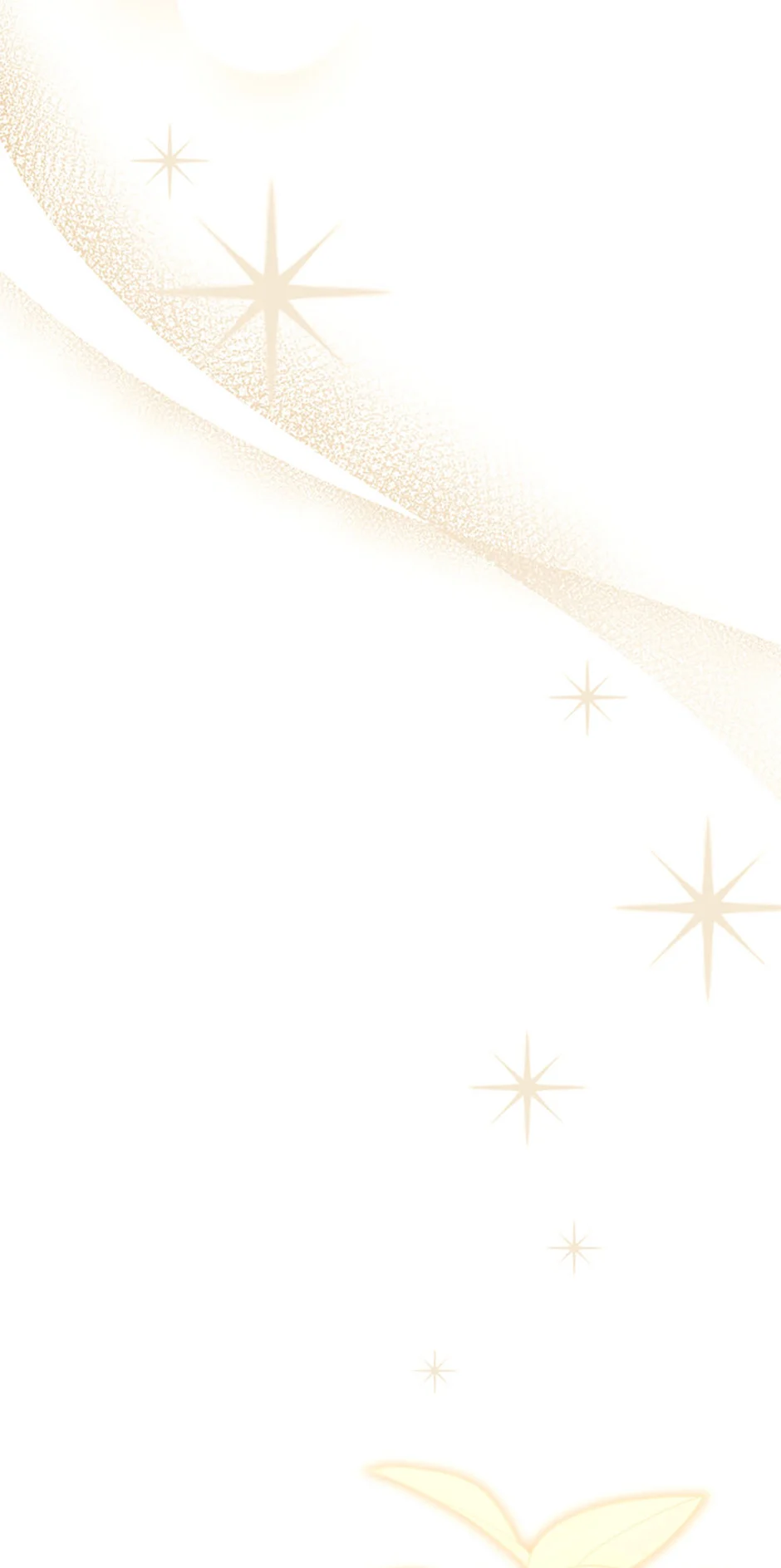 I Am Trying to Divorce My Villain Husband, but We Have a Child chapter 90 page 43