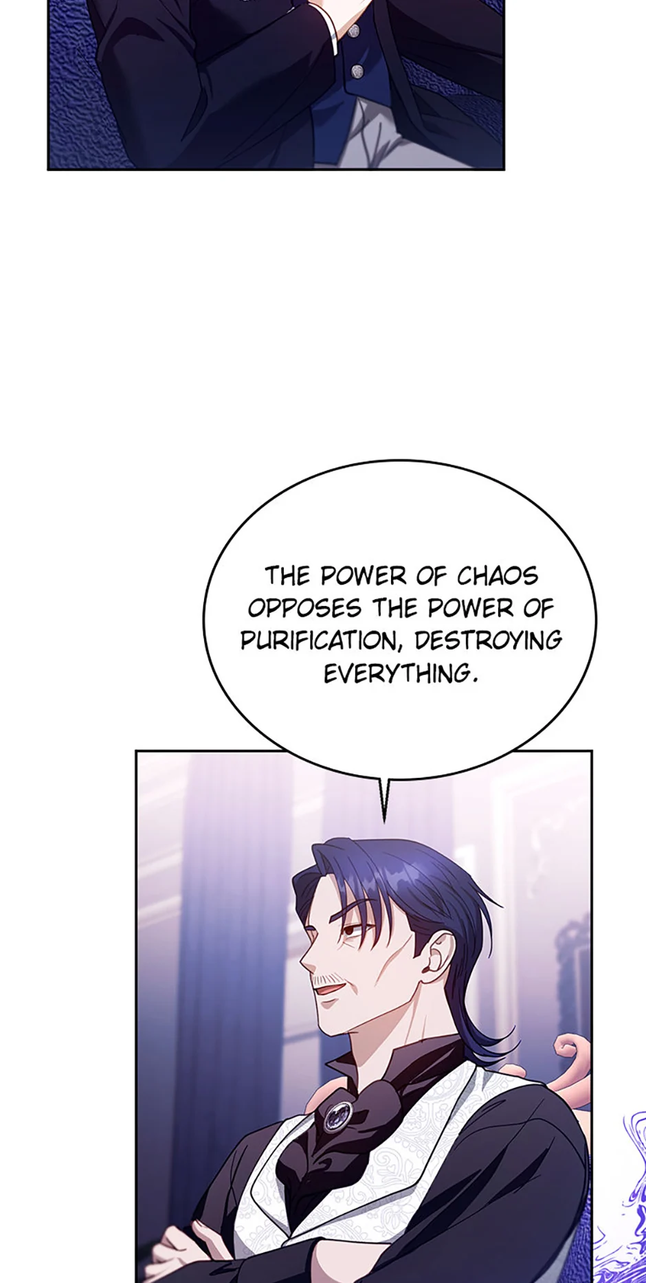 I Am Trying to Divorce My Villain Husband, but We Have a Child chapter 90 page 5