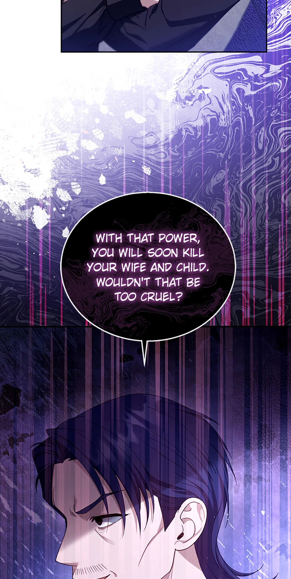 I Am Trying to Divorce My Villain Husband, but We Have a Child chapter 90 page 6