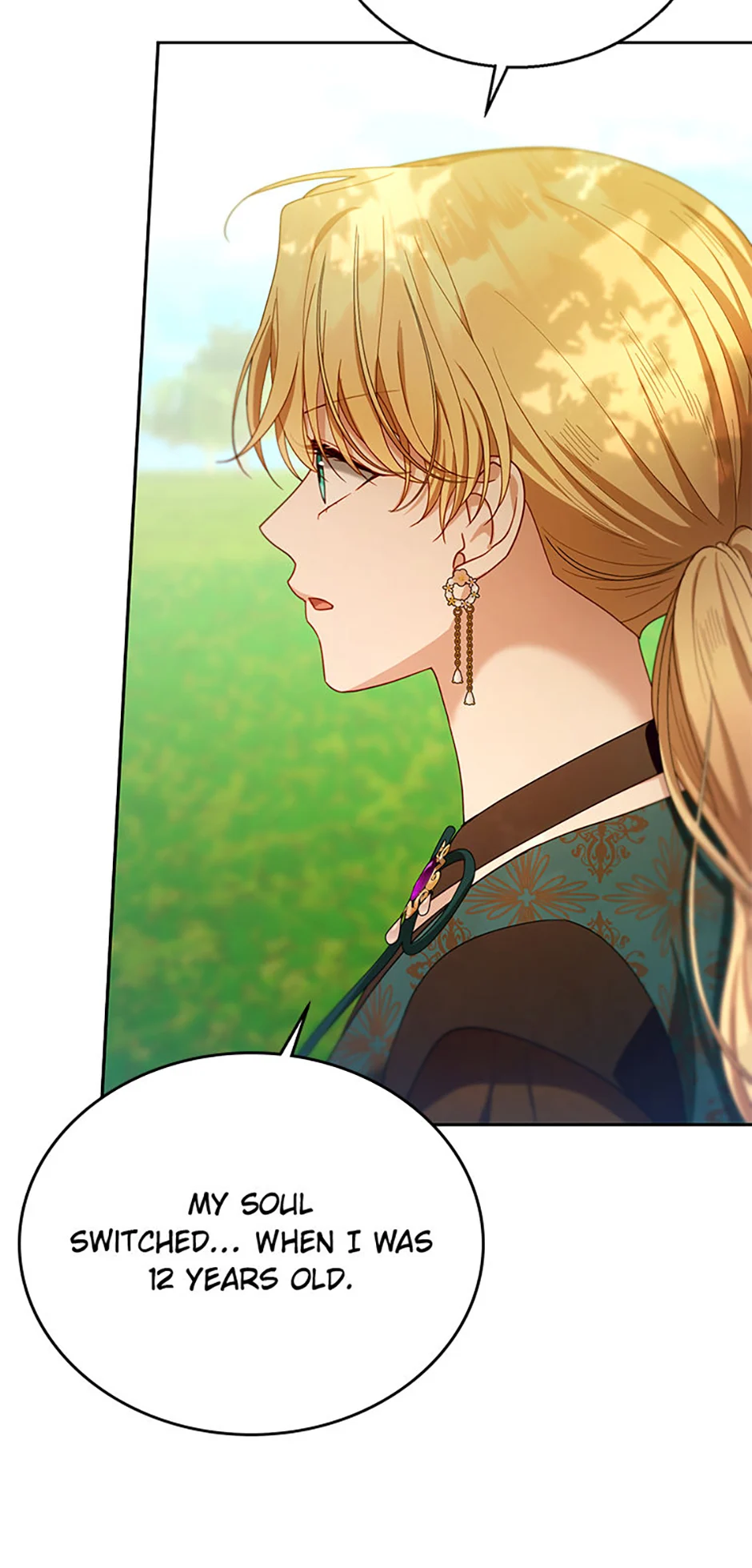 I Am Trying to Divorce My Villain Husband, but We Have a Child chapter 91 page 17