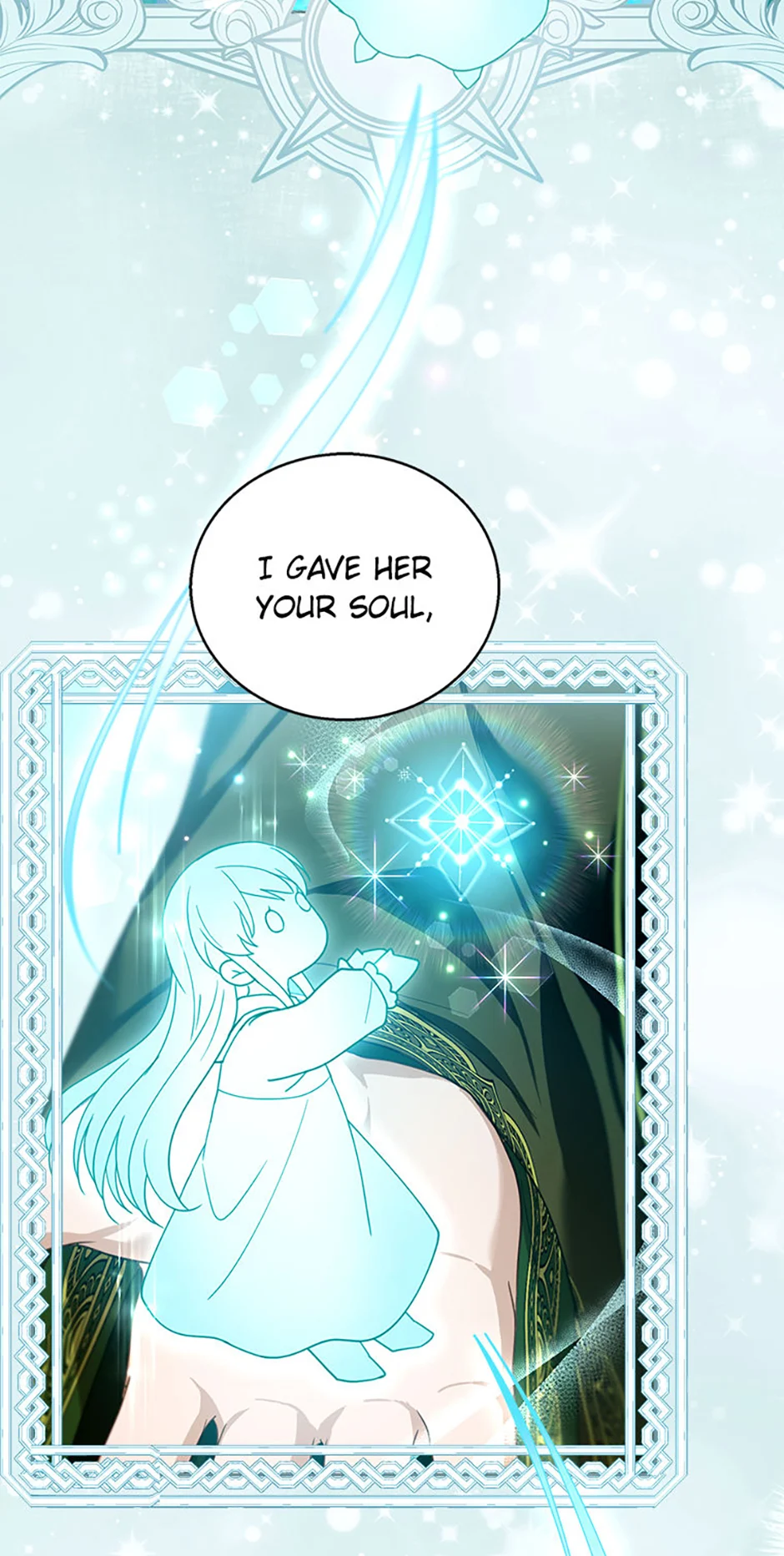 I Am Trying to Divorce My Villain Husband, but We Have a Child chapter 91 page 23