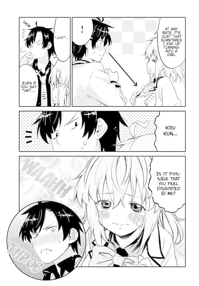 I Am Worried That My Childhood Friend Is Too Cute! chapter 1 page 14