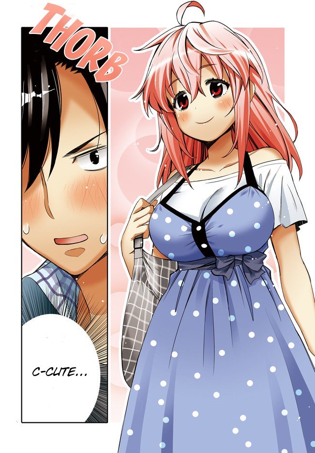 I Am Worried That My Childhood Friend Is Too Cute! chapter 1 page 3