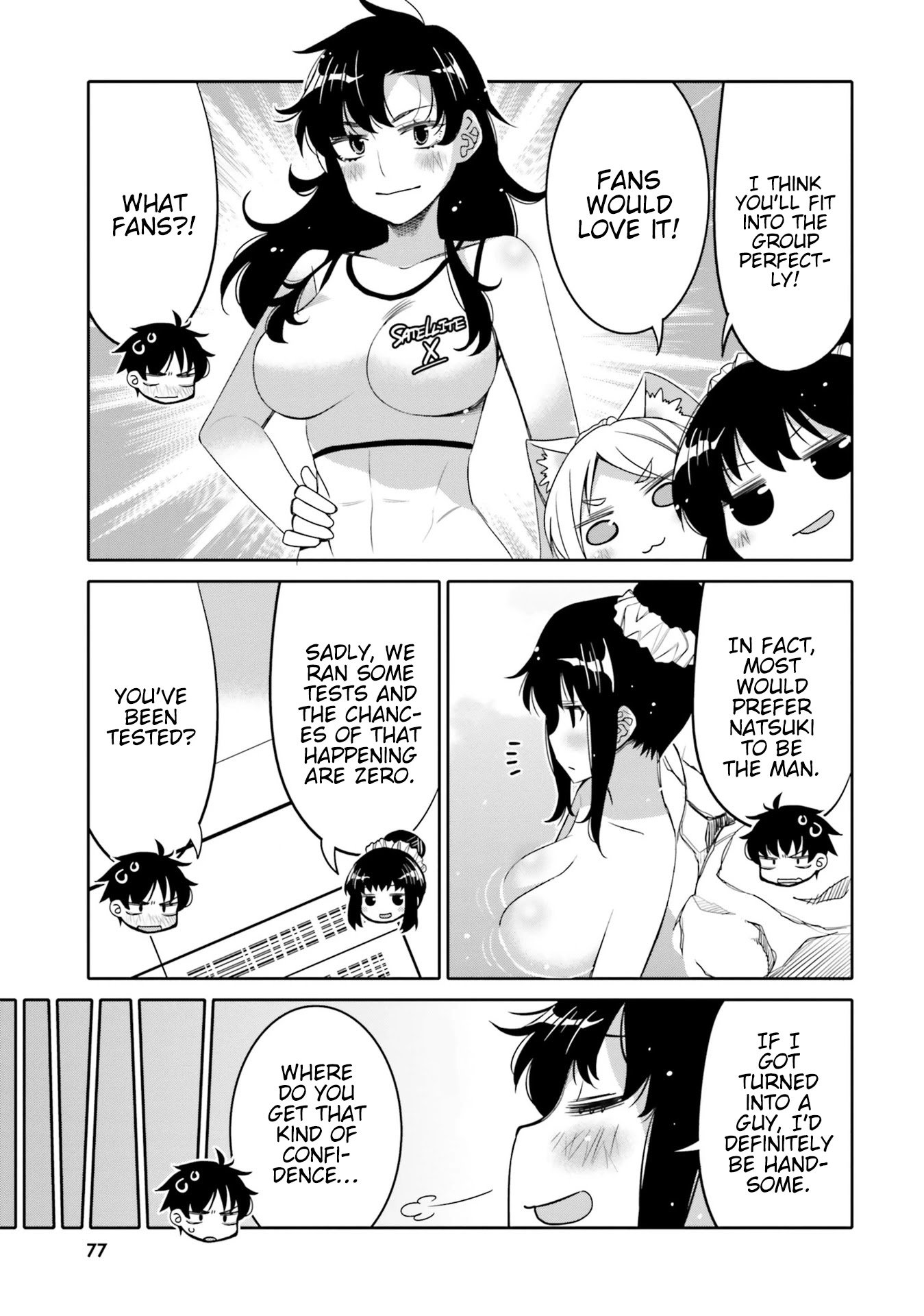 I Am Worried That My Childhood Friend Is Too Cute! chapter 10 page 15