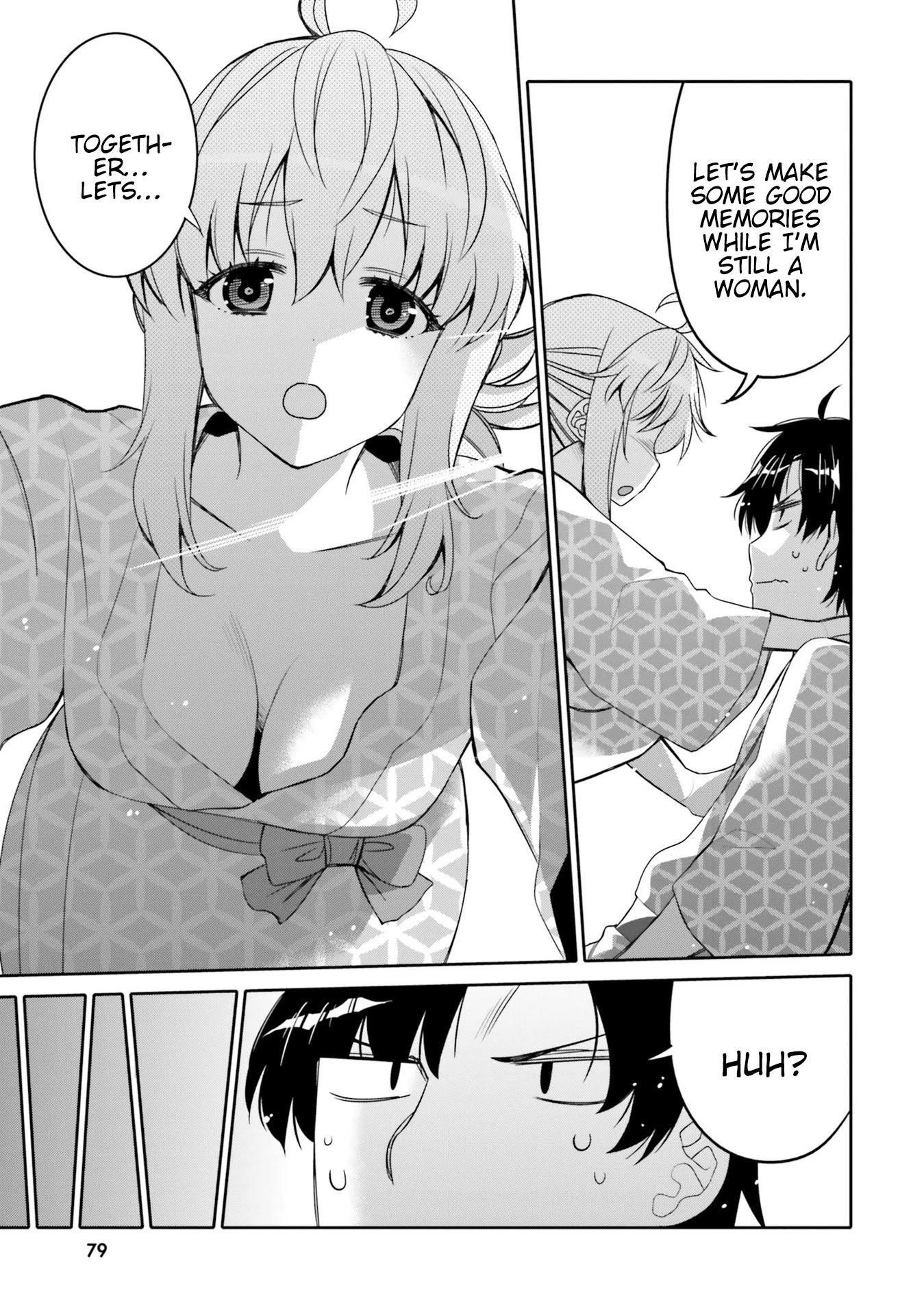 I Am Worried That My Childhood Friend Is Too Cute! chapter 10 page 17