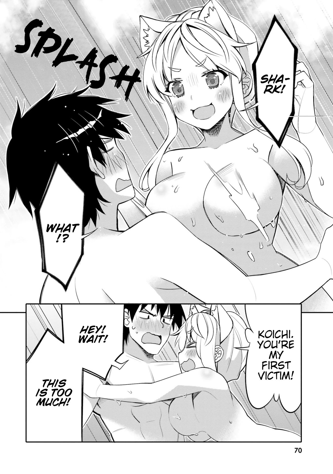 I Am Worried That My Childhood Friend Is Too Cute! chapter 10 page 8