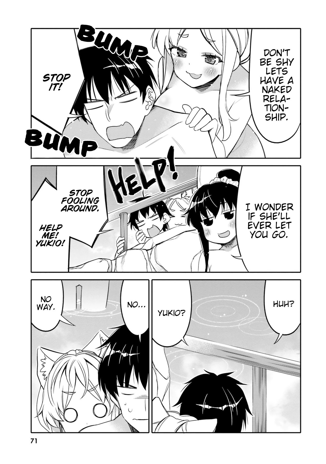 I Am Worried That My Childhood Friend Is Too Cute! chapter 10 page 9