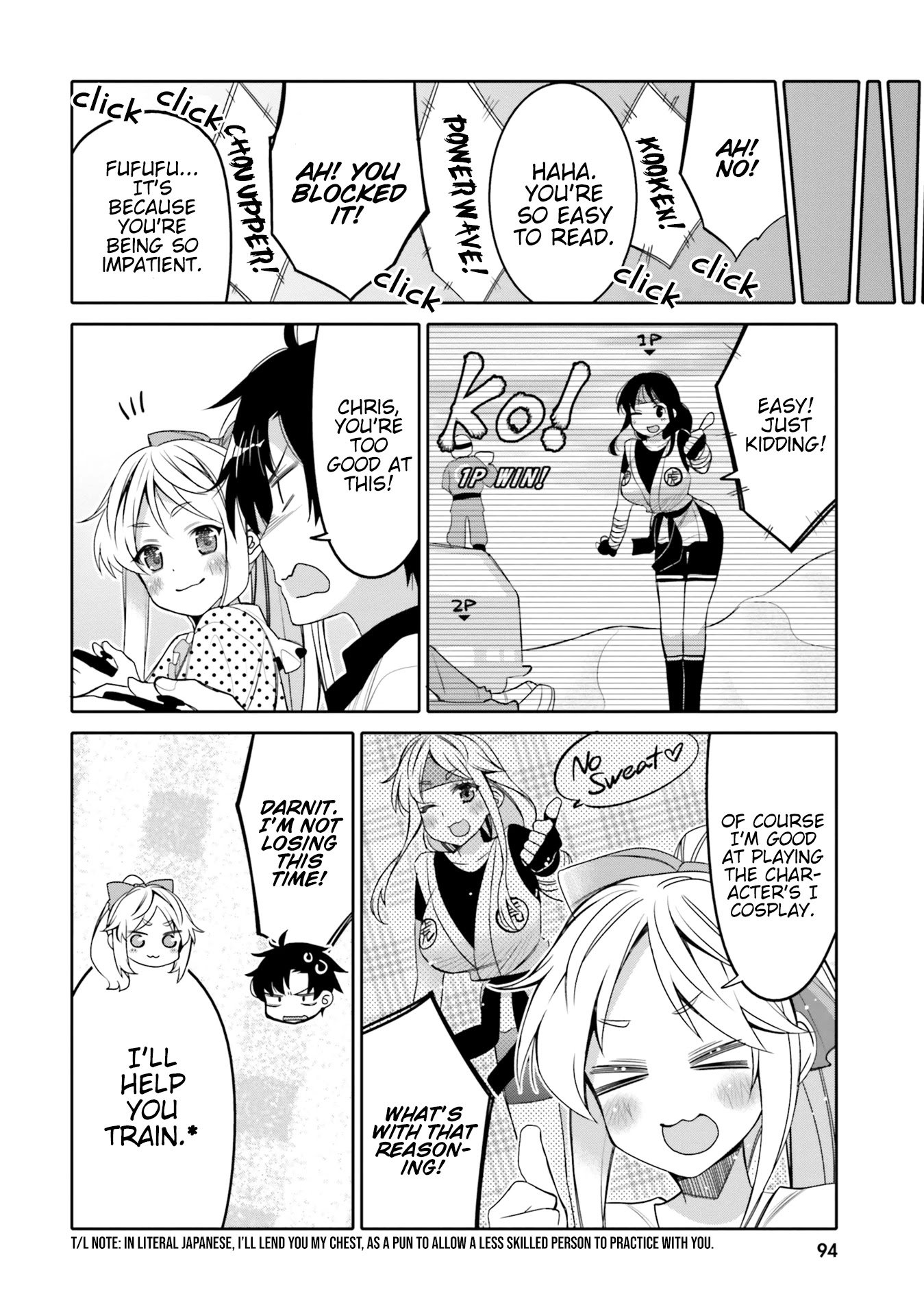 I Am Worried That My Childhood Friend Is Too Cute! chapter 11 page 12