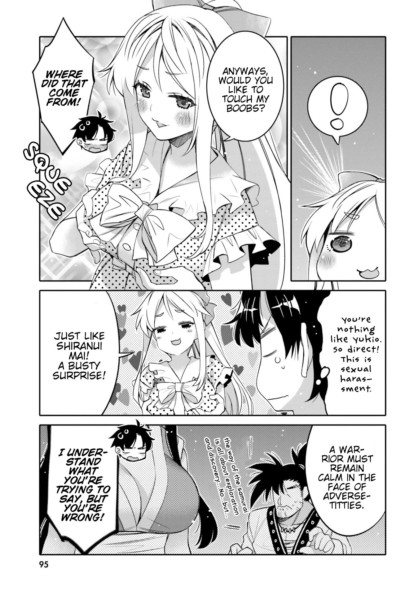 I Am Worried That My Childhood Friend Is Too Cute! chapter 11 page 13