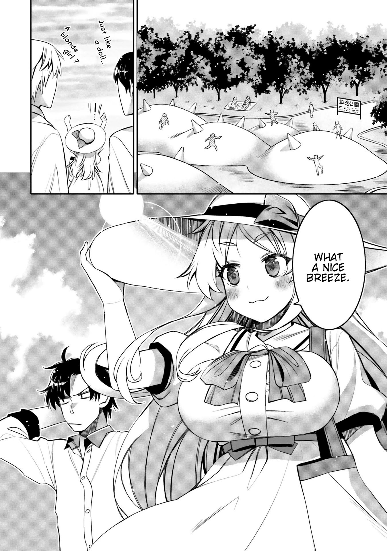 I Am Worried That My Childhood Friend Is Too Cute! chapter 11 page 2