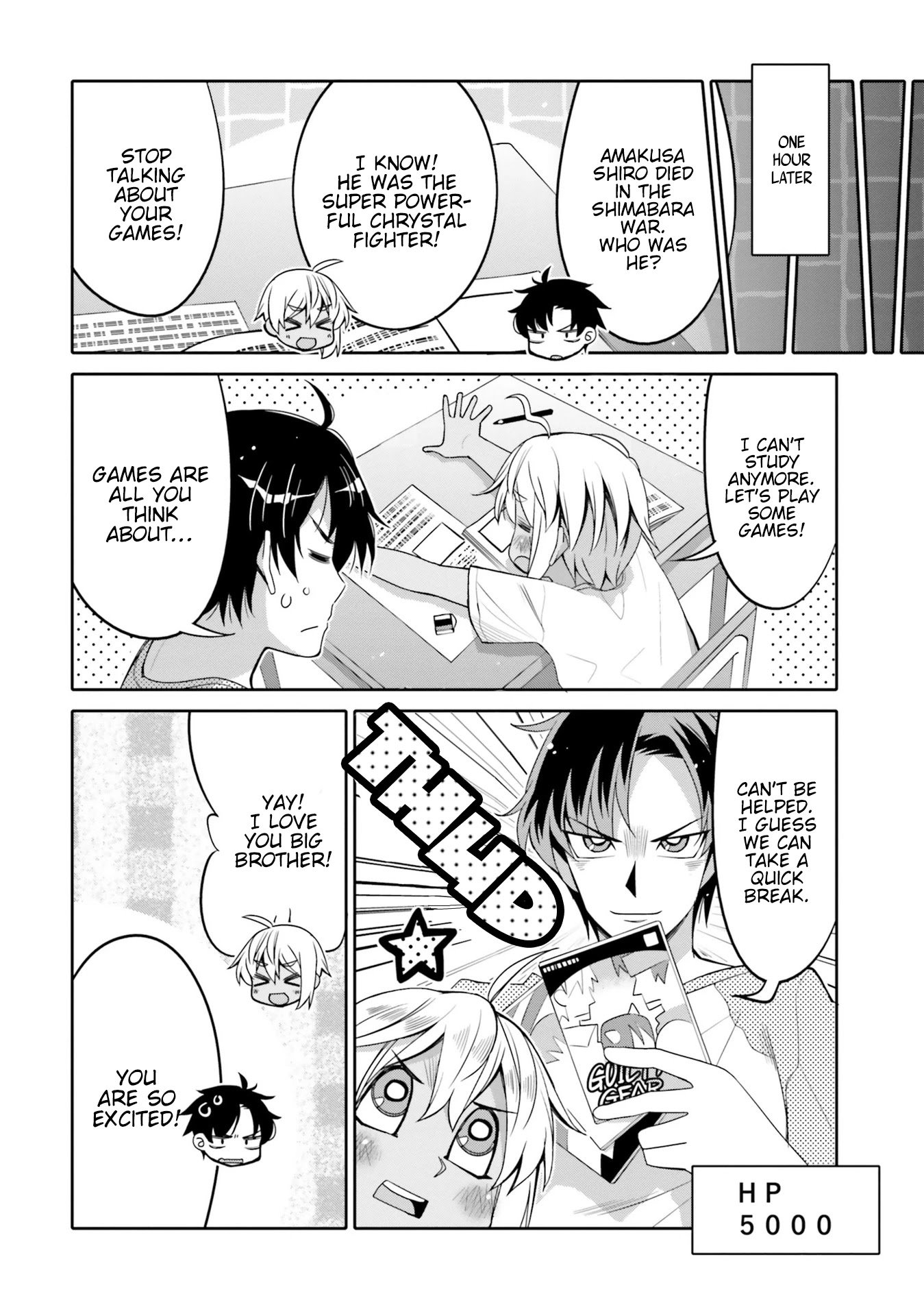 I Am Worried That My Childhood Friend Is Too Cute! chapter 12 page 10