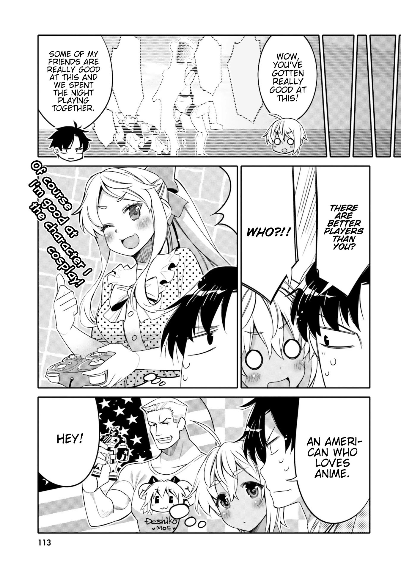 I Am Worried That My Childhood Friend Is Too Cute! chapter 12 page 11