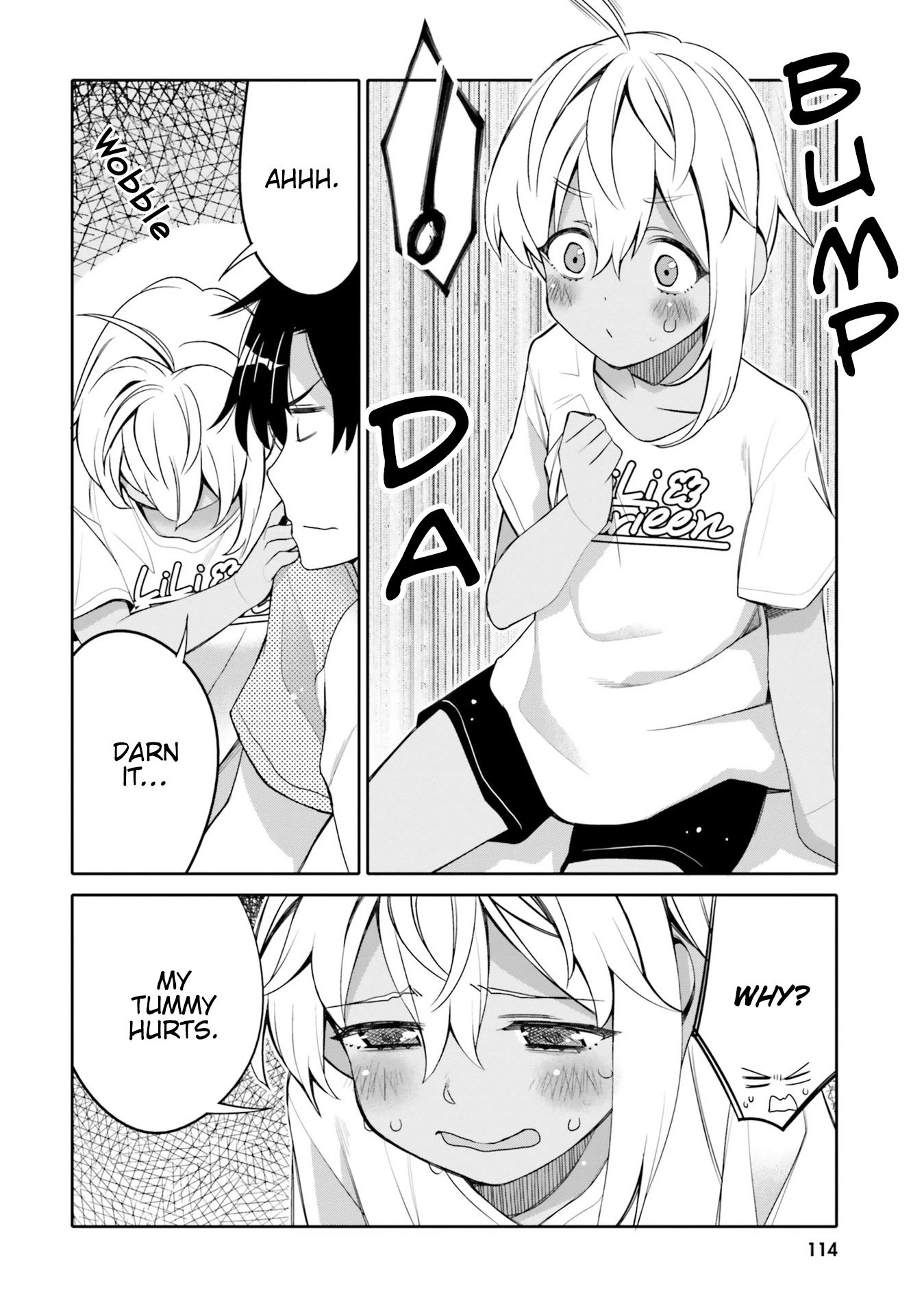 I Am Worried That My Childhood Friend Is Too Cute! chapter 12 page 12