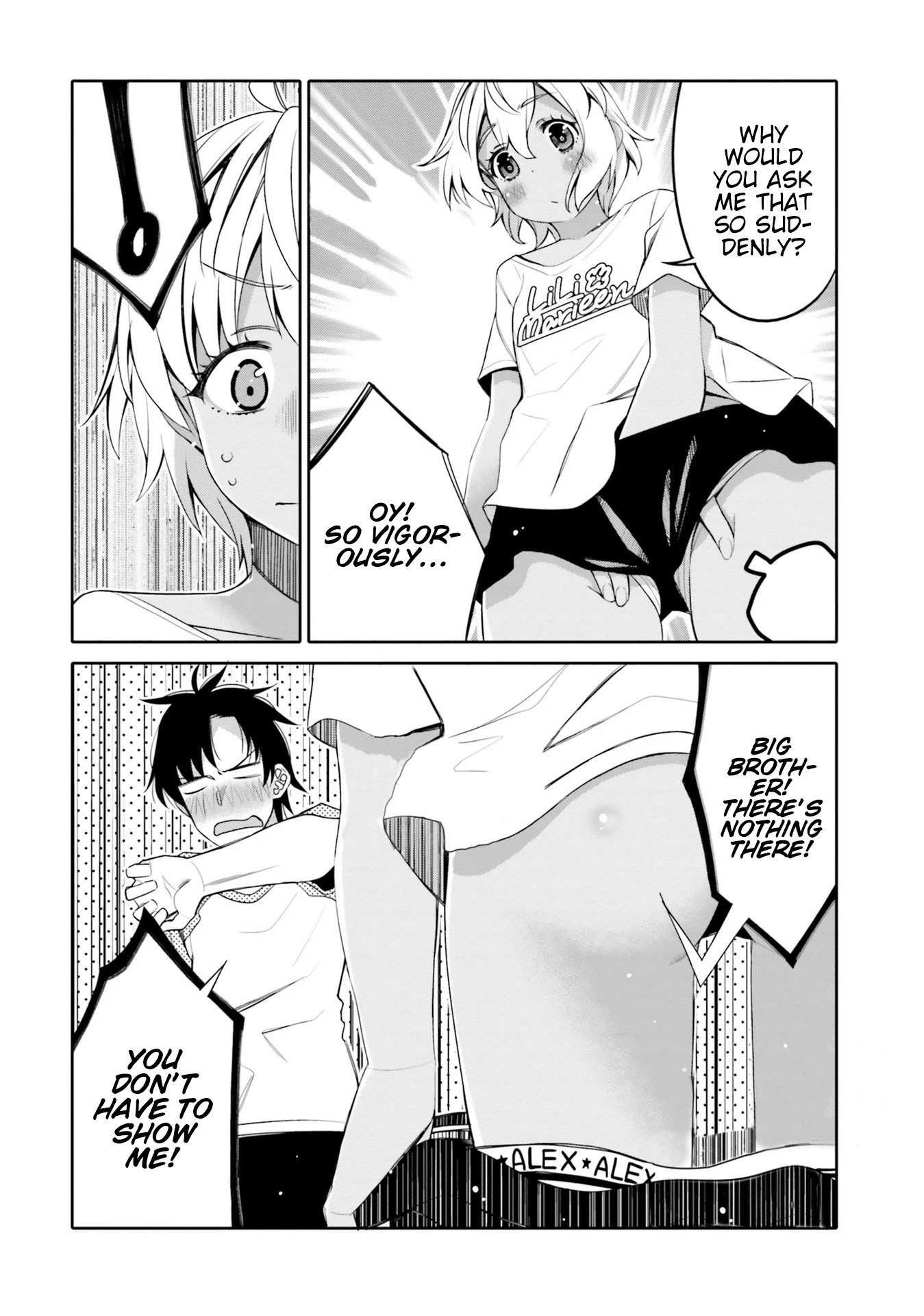 I Am Worried That My Childhood Friend Is Too Cute! chapter 12 page 16