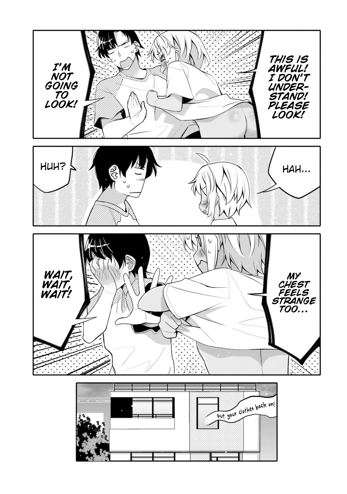 I Am Worried That My Childhood Friend Is Too Cute! chapter 12 page 17