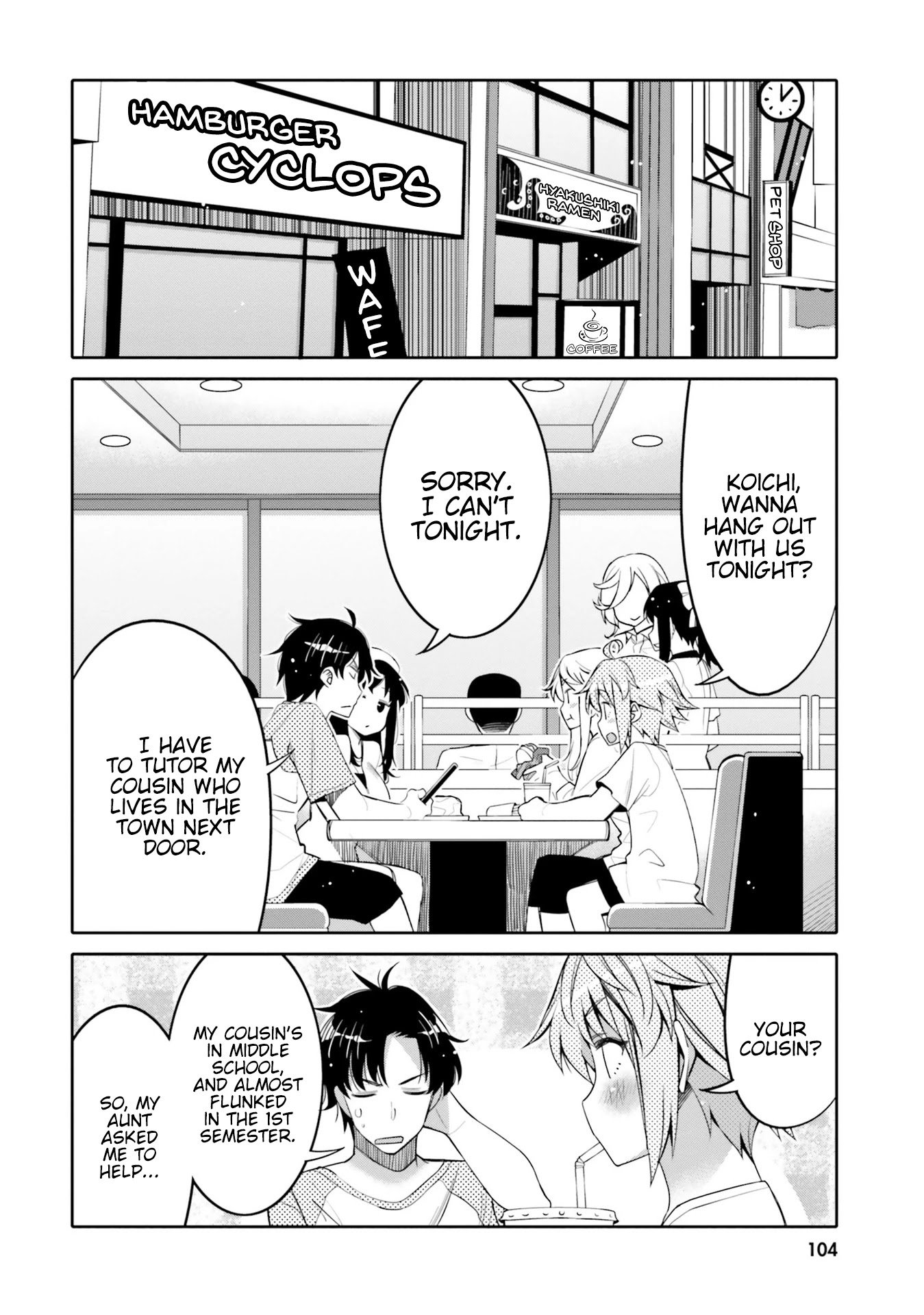 I Am Worried That My Childhood Friend Is Too Cute! chapter 12 page 2