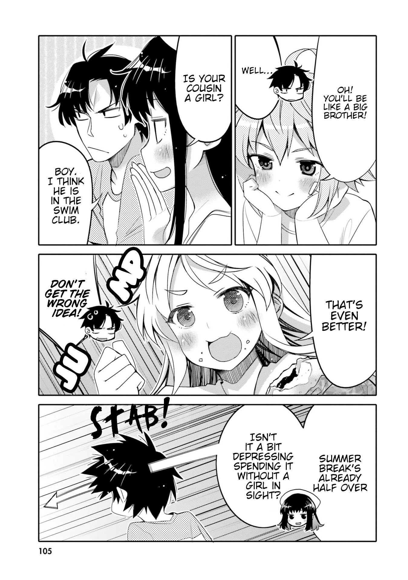 I Am Worried That My Childhood Friend Is Too Cute! chapter 12 page 3