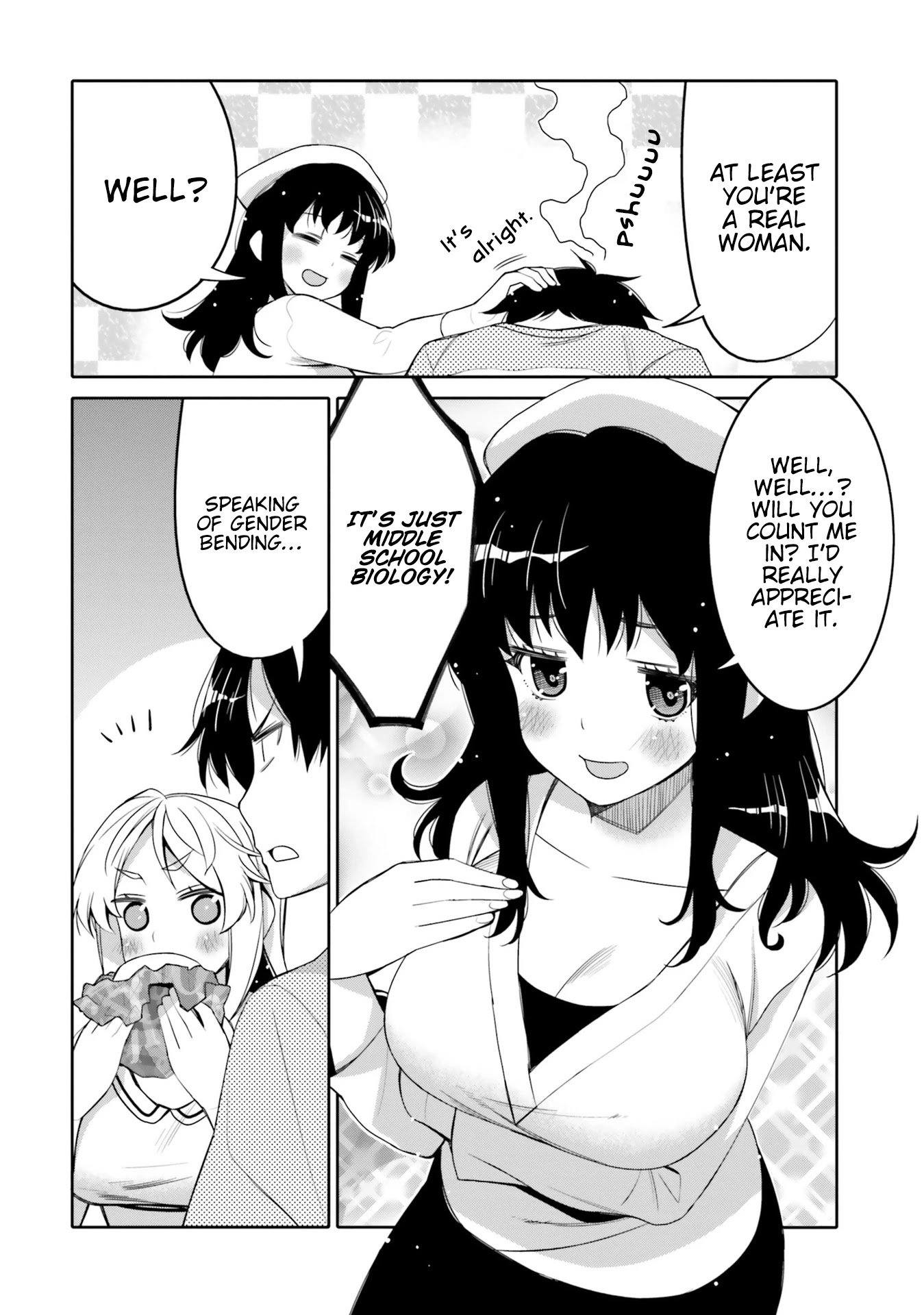 I Am Worried That My Childhood Friend Is Too Cute! chapter 12 page 4