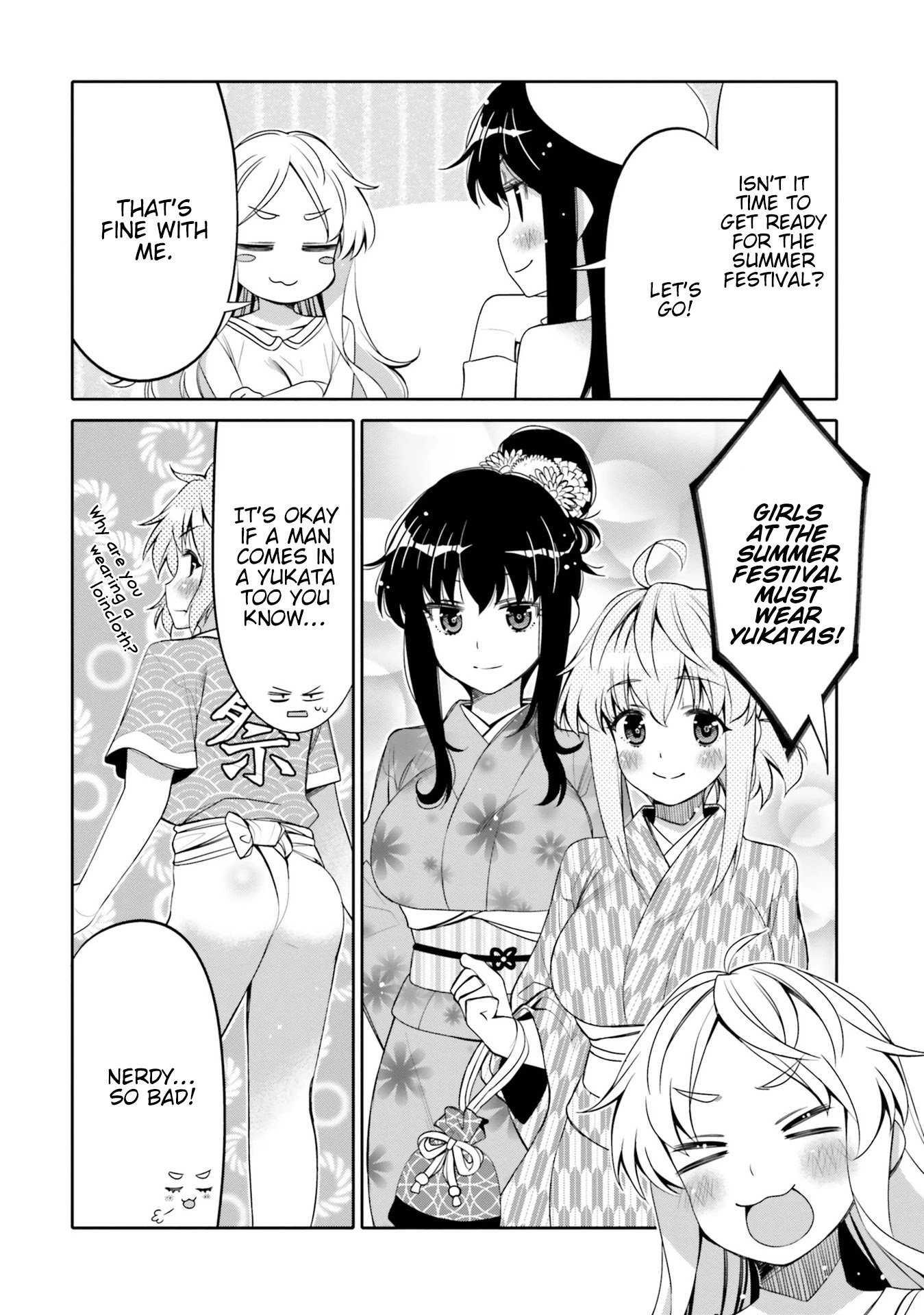 I Am Worried That My Childhood Friend Is Too Cute! chapter 12 page 6