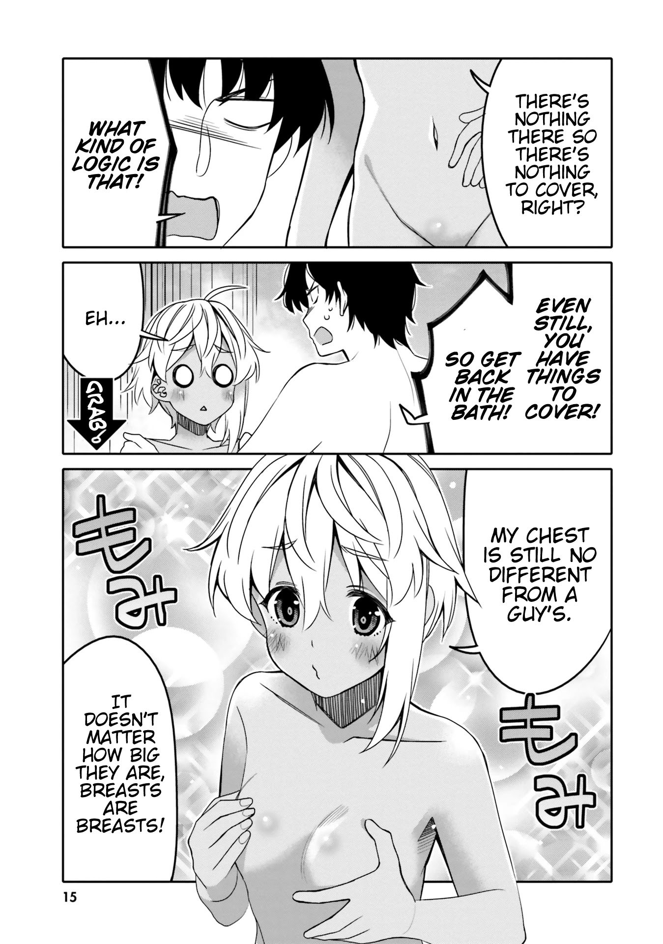 I Am Worried That My Childhood Friend Is Too Cute! chapter 13 page 14