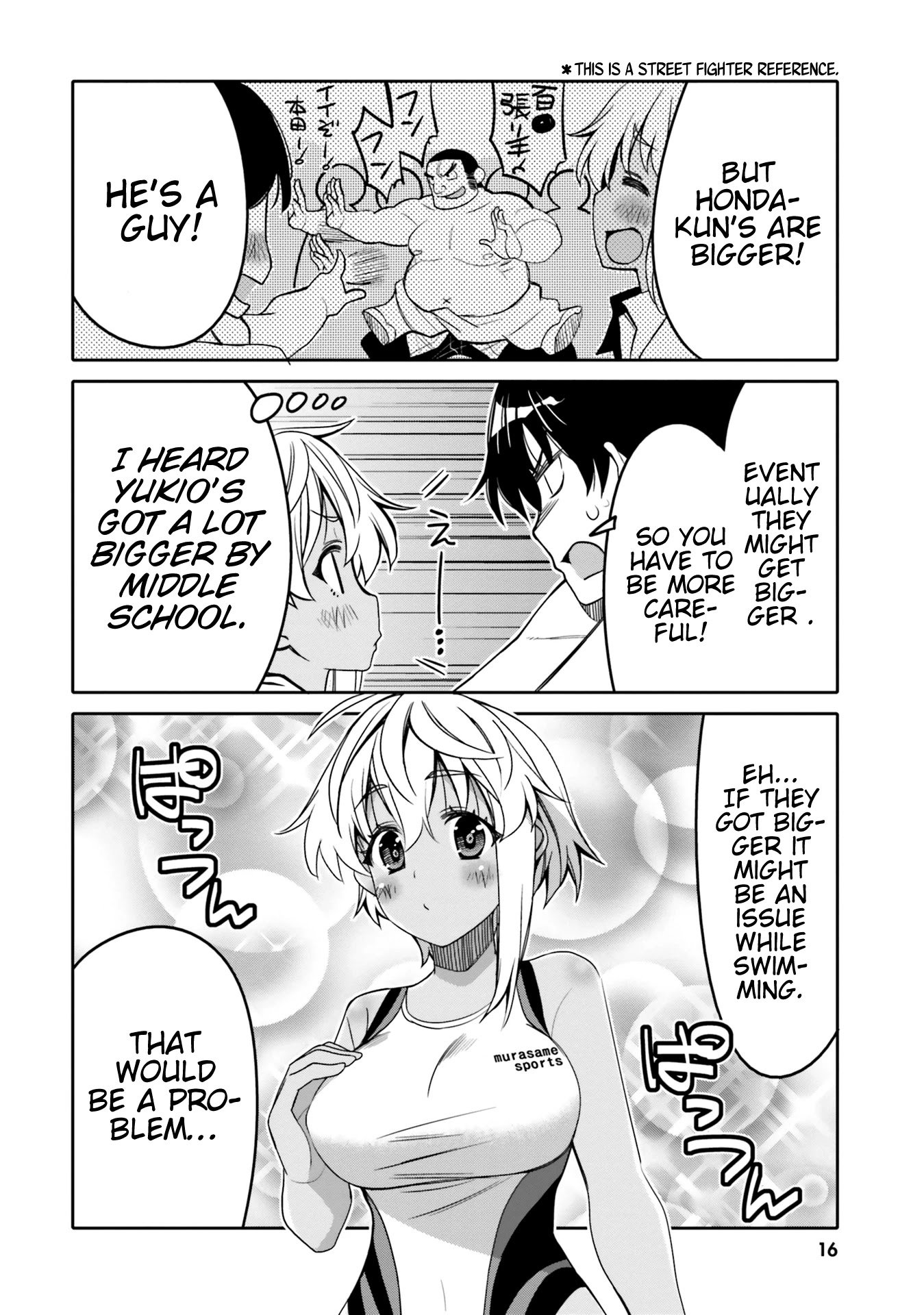 I Am Worried That My Childhood Friend Is Too Cute! chapter 13 page 15