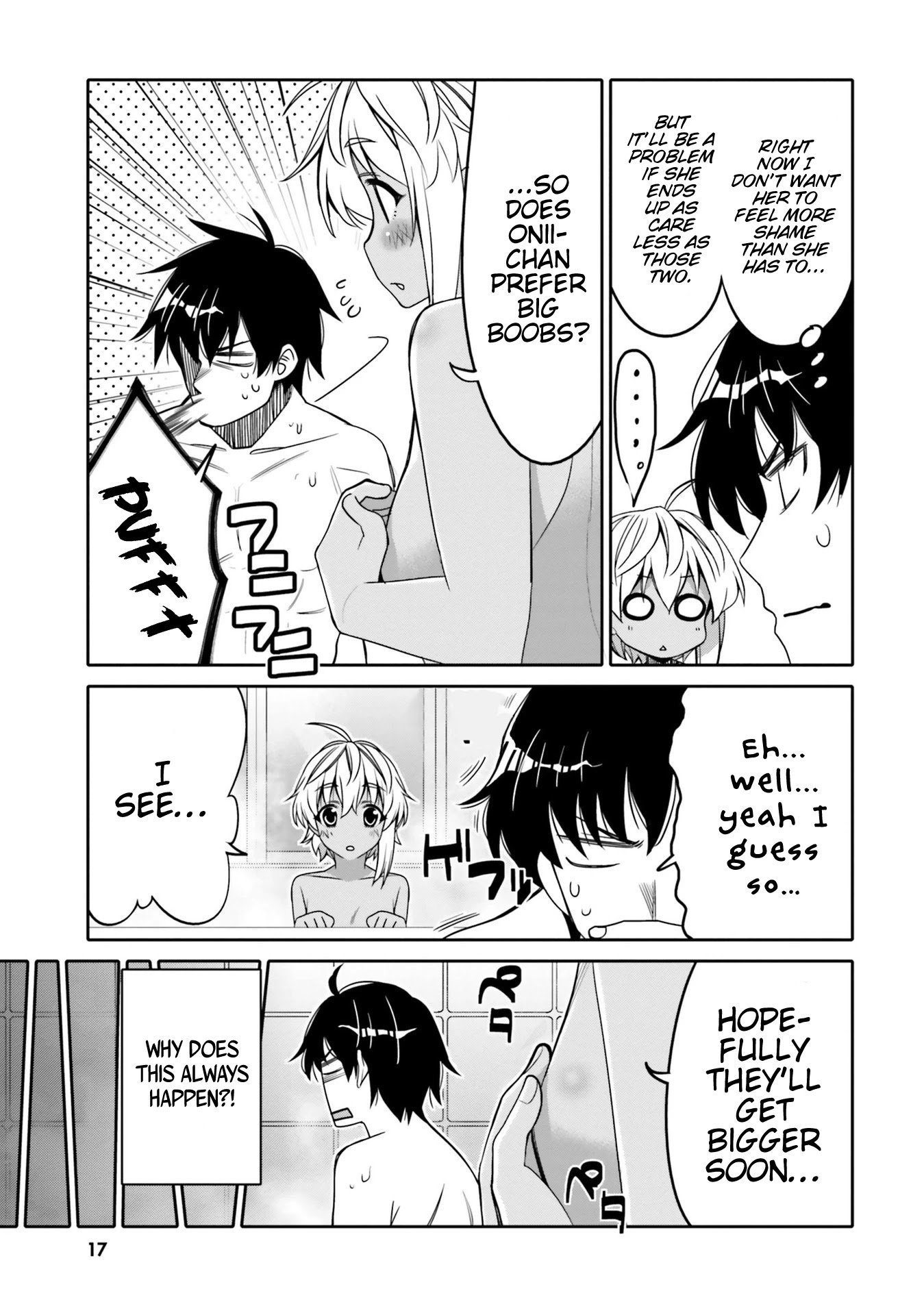 I Am Worried That My Childhood Friend Is Too Cute! chapter 13 page 16