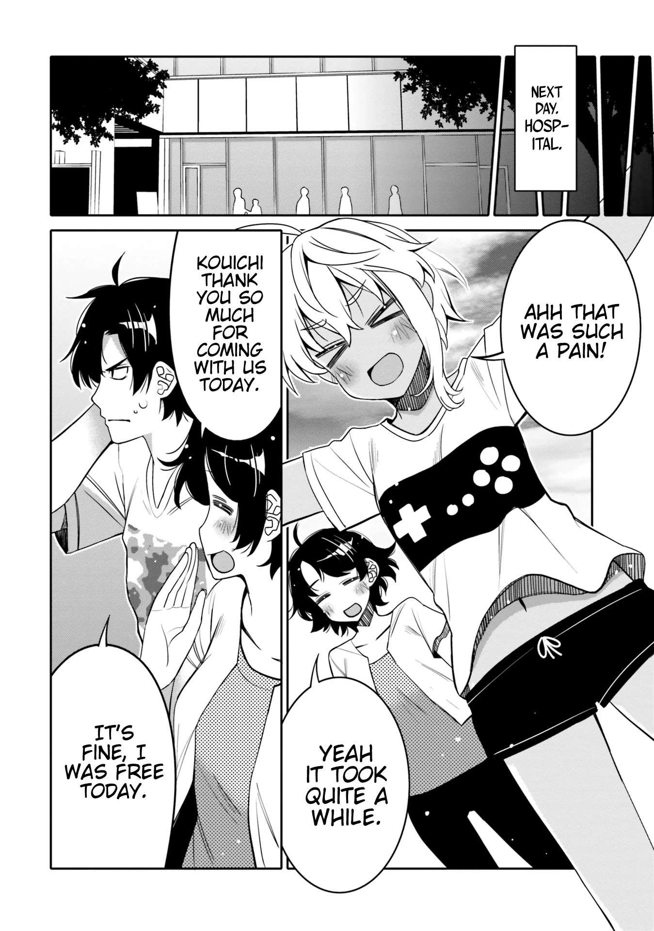 I Am Worried That My Childhood Friend Is Too Cute! chapter 13 page 17