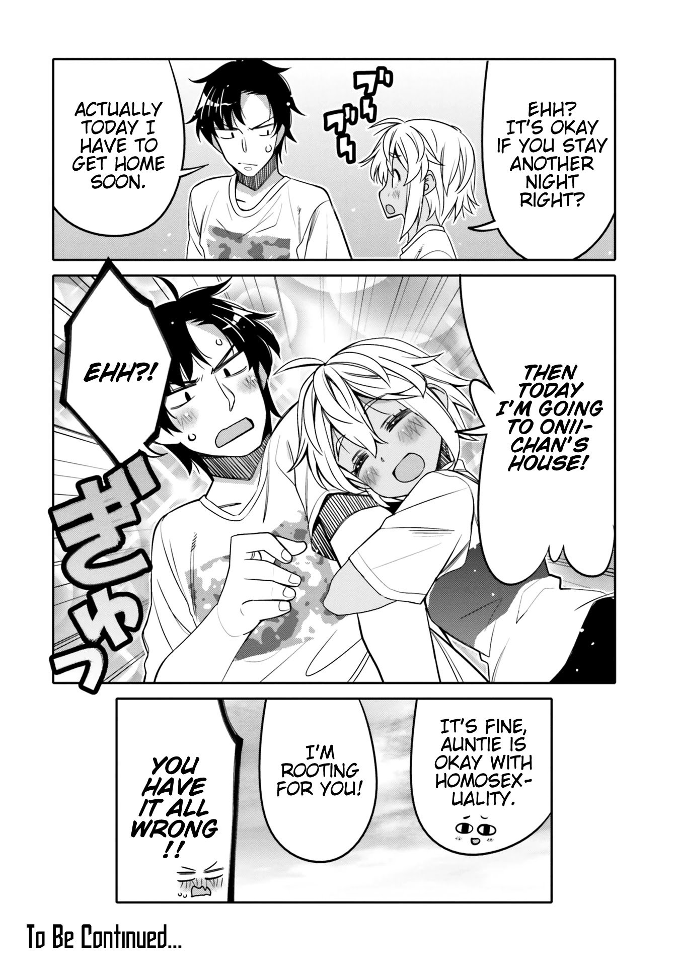 I Am Worried That My Childhood Friend Is Too Cute! chapter 13 page 19