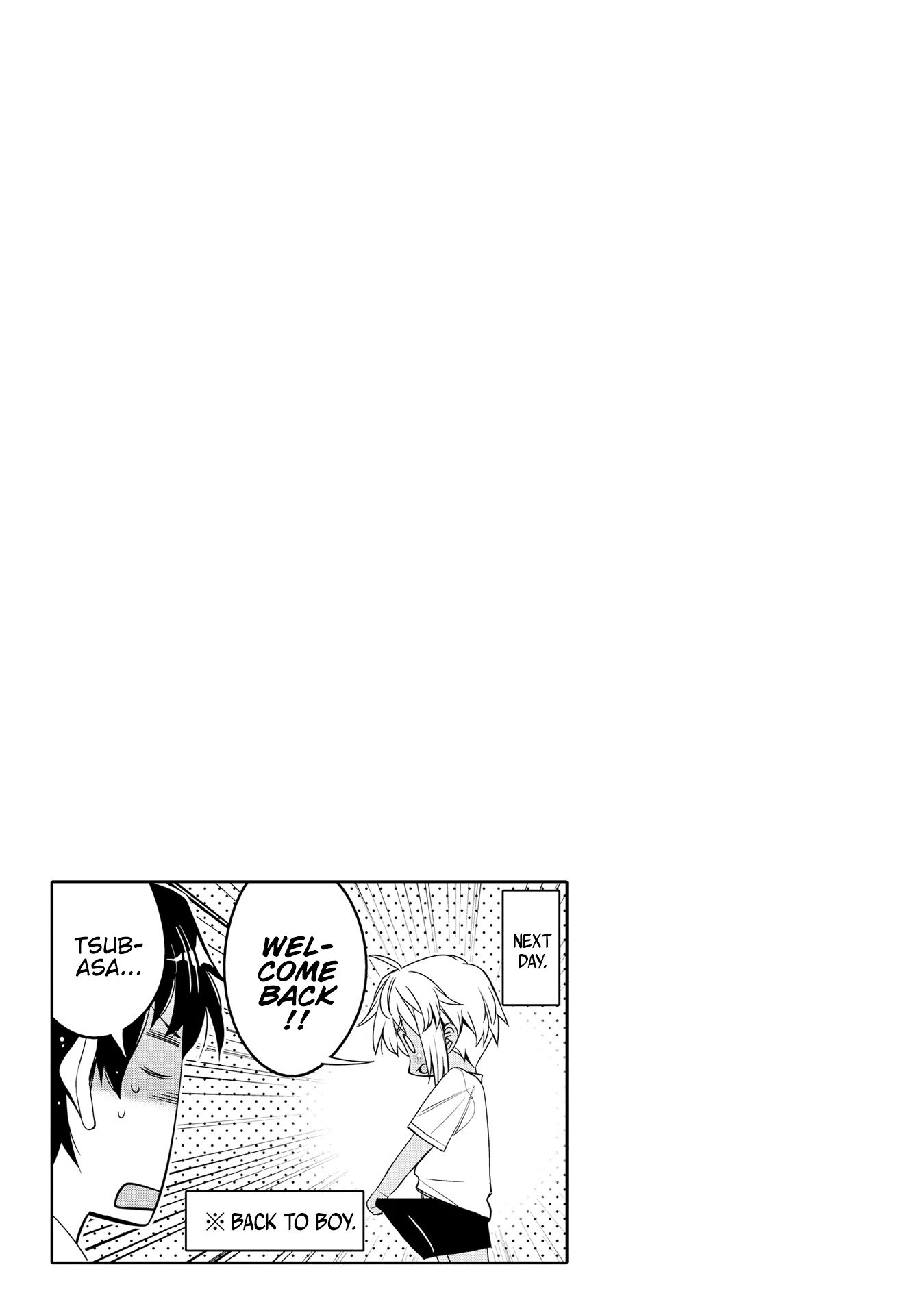 I Am Worried That My Childhood Friend Is Too Cute! chapter 13 page 20