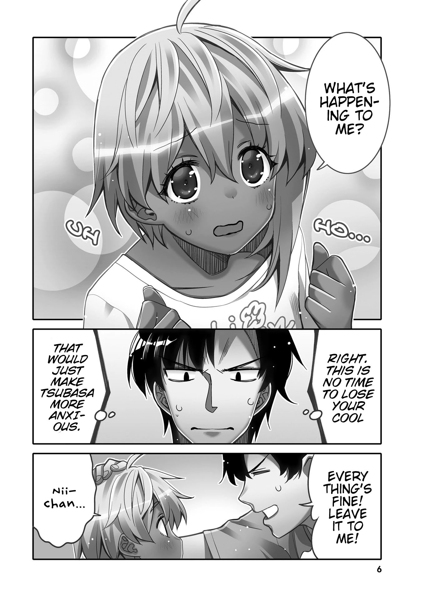 I Am Worried That My Childhood Friend Is Too Cute! chapter 13 page 5