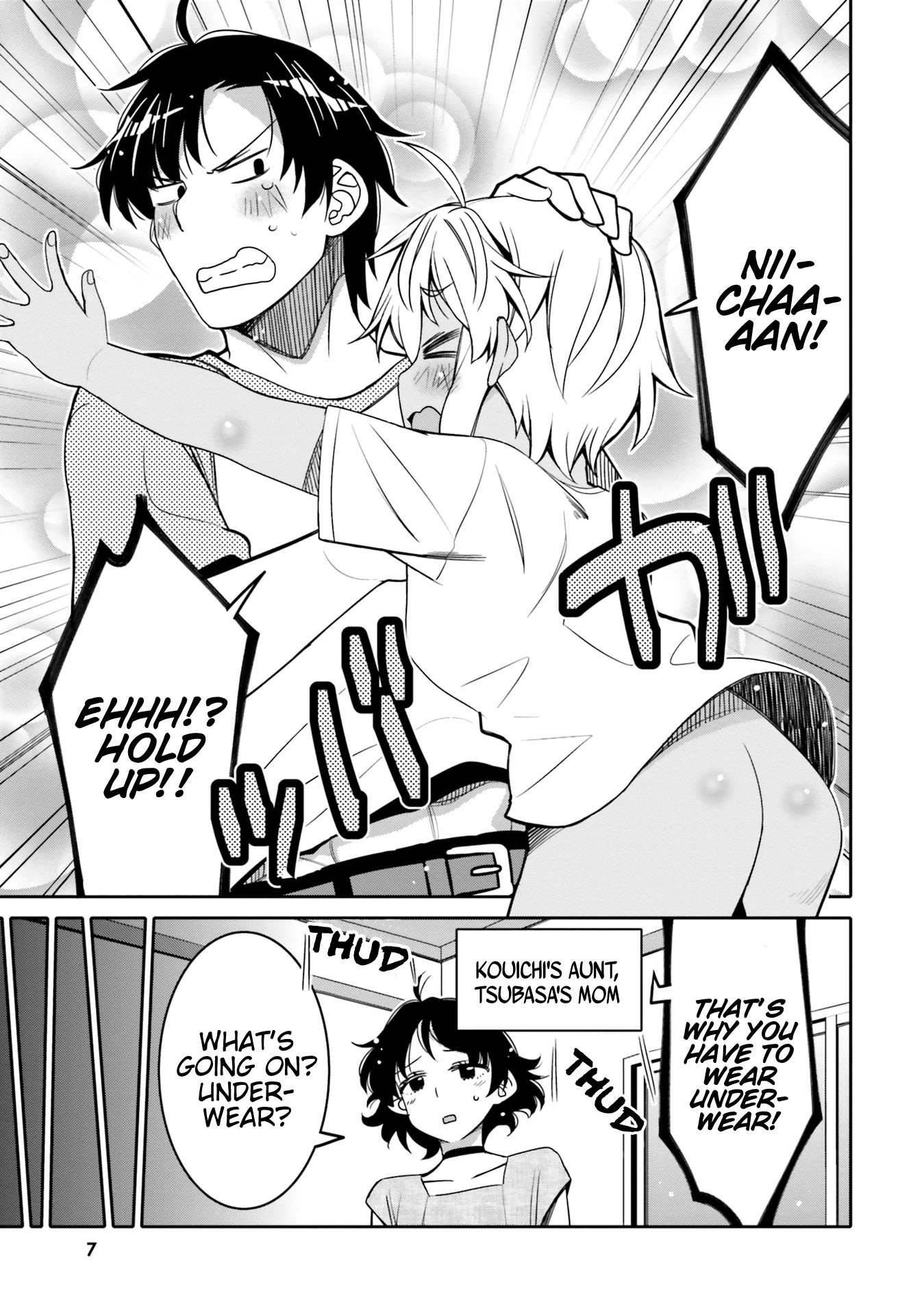 I Am Worried That My Childhood Friend Is Too Cute! chapter 13 page 6