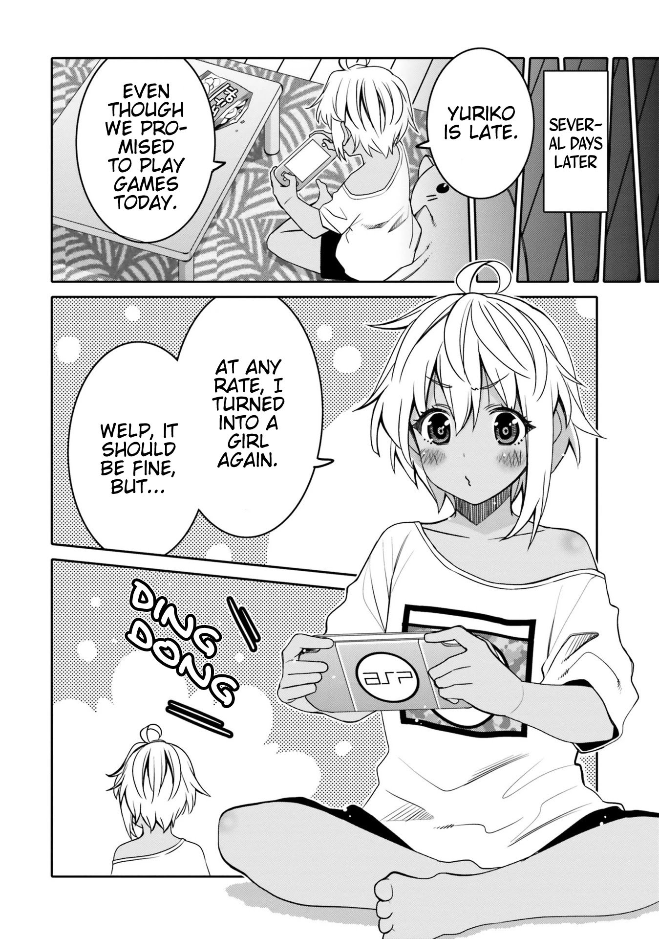 I Am Worried That My Childhood Friend Is Too Cute! chapter 14 page 13