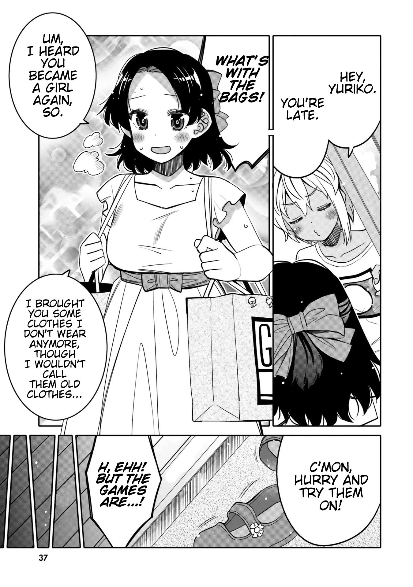 I Am Worried That My Childhood Friend Is Too Cute! chapter 14 page 14