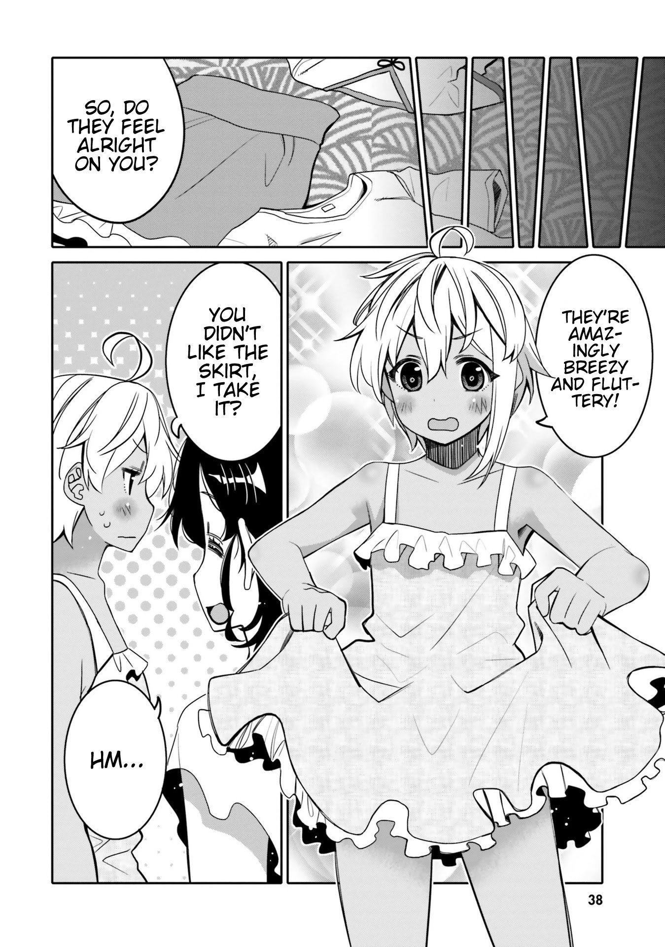 I Am Worried That My Childhood Friend Is Too Cute! chapter 14 page 15