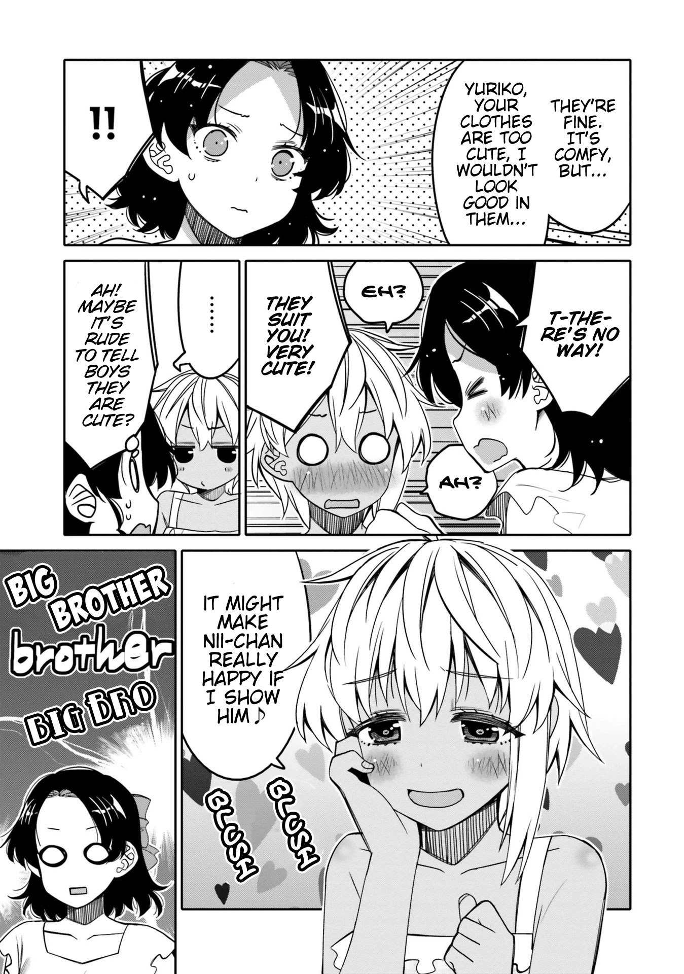 I Am Worried That My Childhood Friend Is Too Cute! chapter 14 page 16