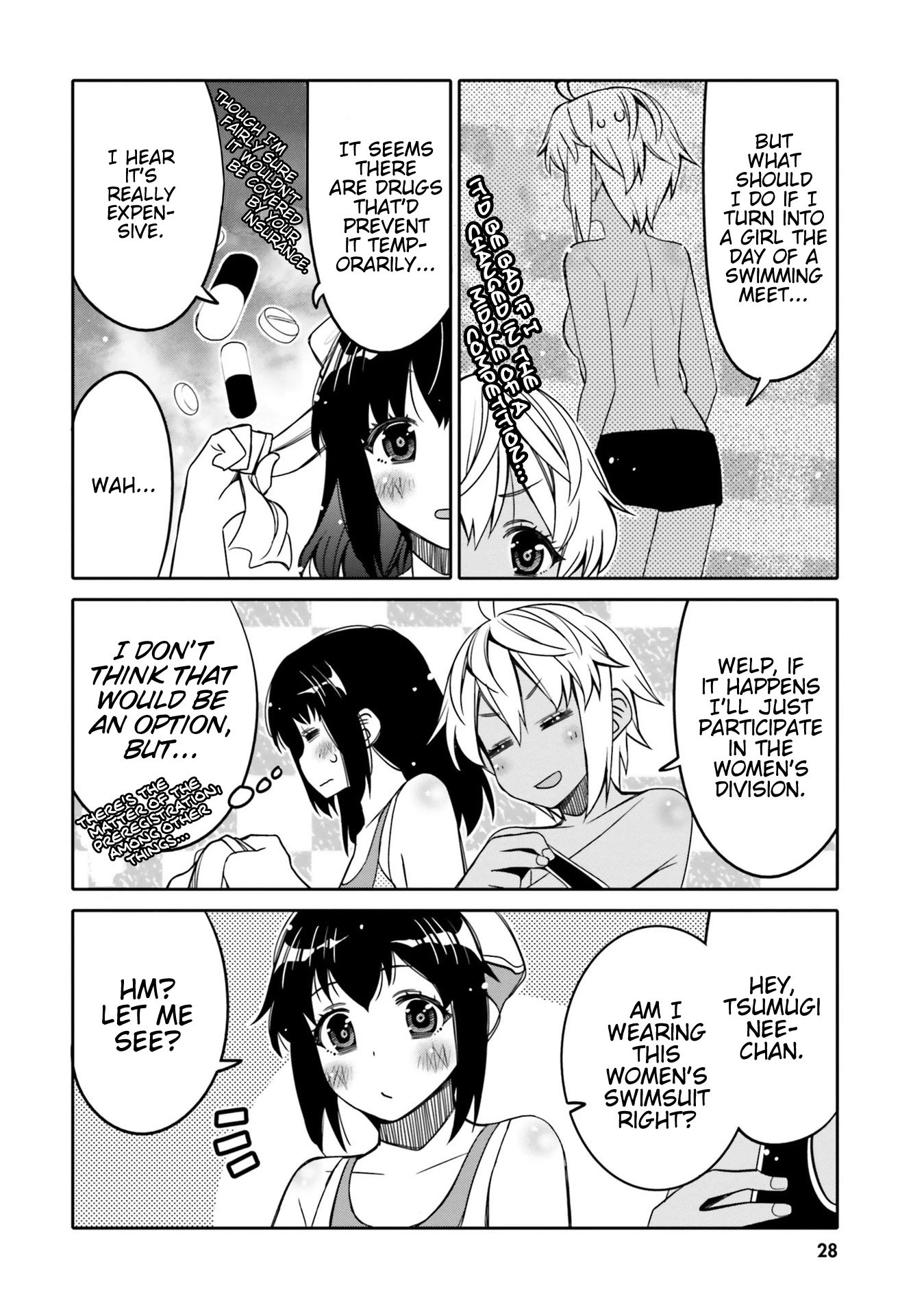 I Am Worried That My Childhood Friend Is Too Cute! chapter 14 page 5