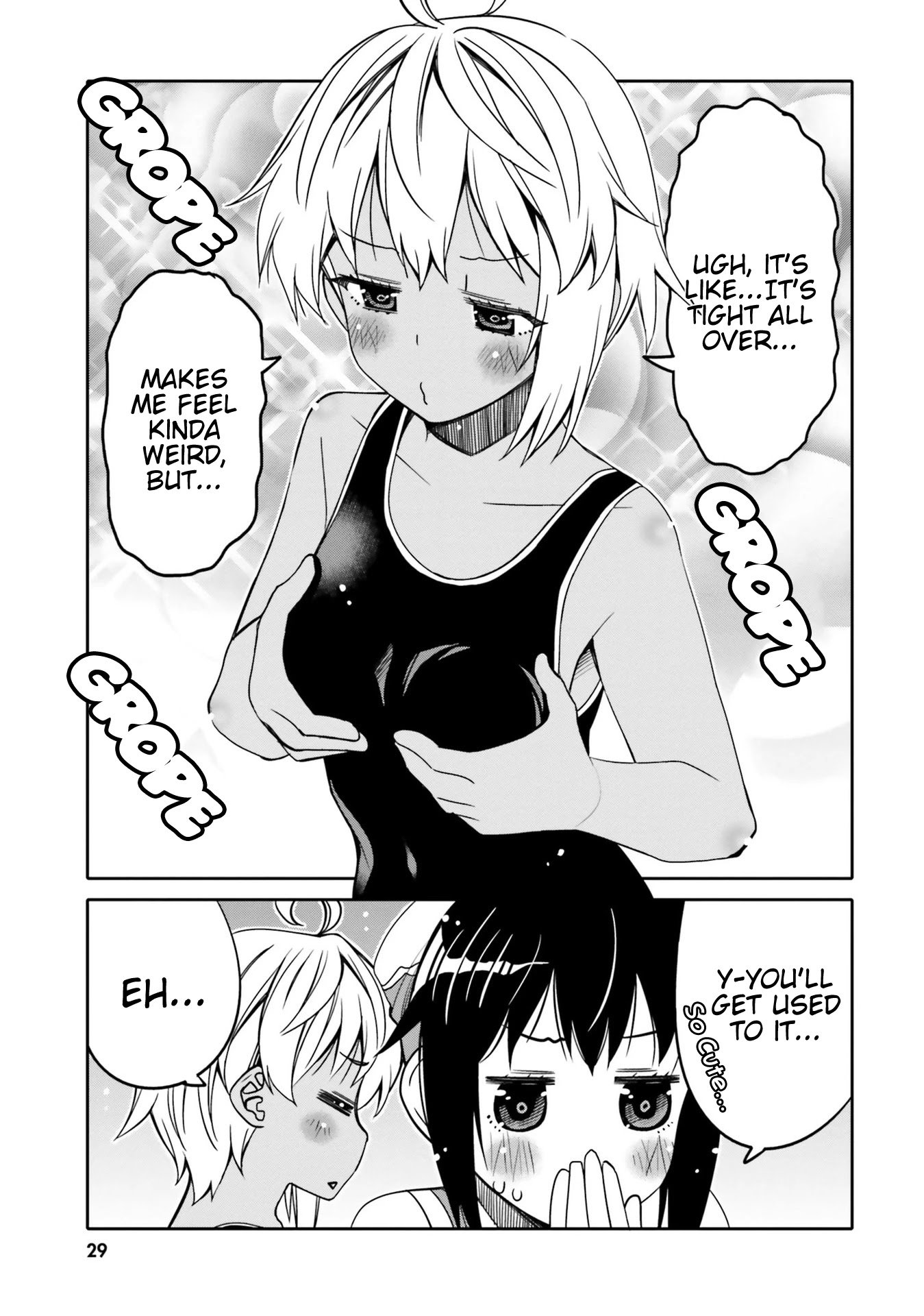 I Am Worried That My Childhood Friend Is Too Cute! chapter 14 page 6