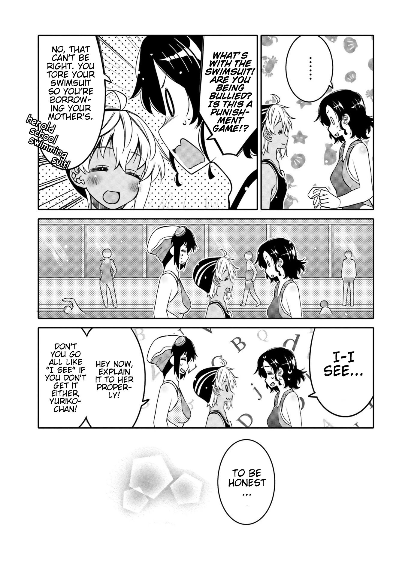 I Am Worried That My Childhood Friend Is Too Cute! chapter 14 page 8