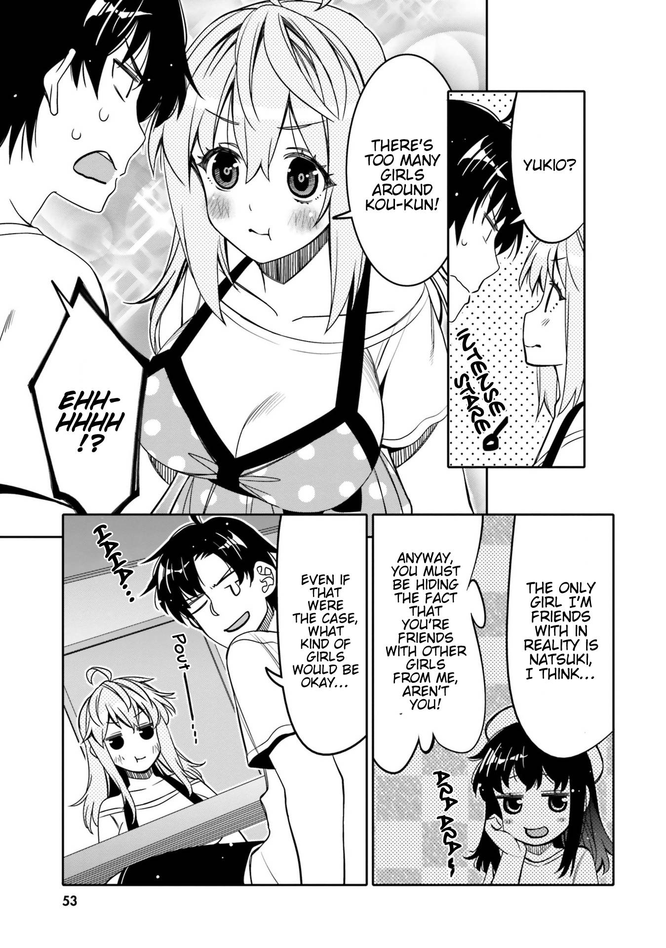 I Am Worried That My Childhood Friend Is Too Cute! chapter 15 page 11