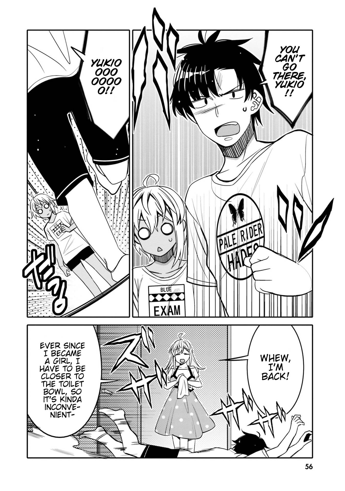 I Am Worried That My Childhood Friend Is Too Cute! chapter 15 page 14