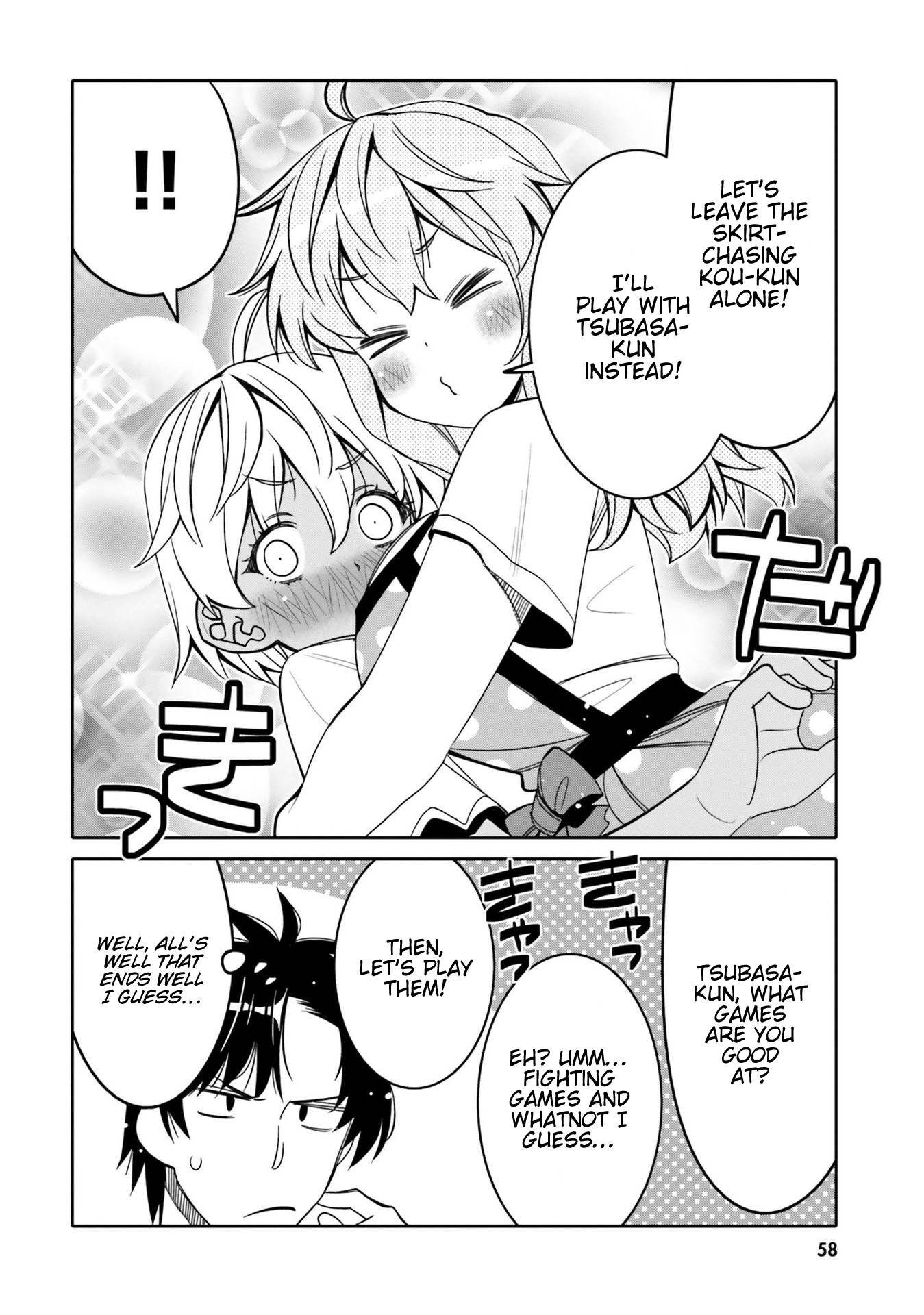 I Am Worried That My Childhood Friend Is Too Cute! chapter 15 page 16