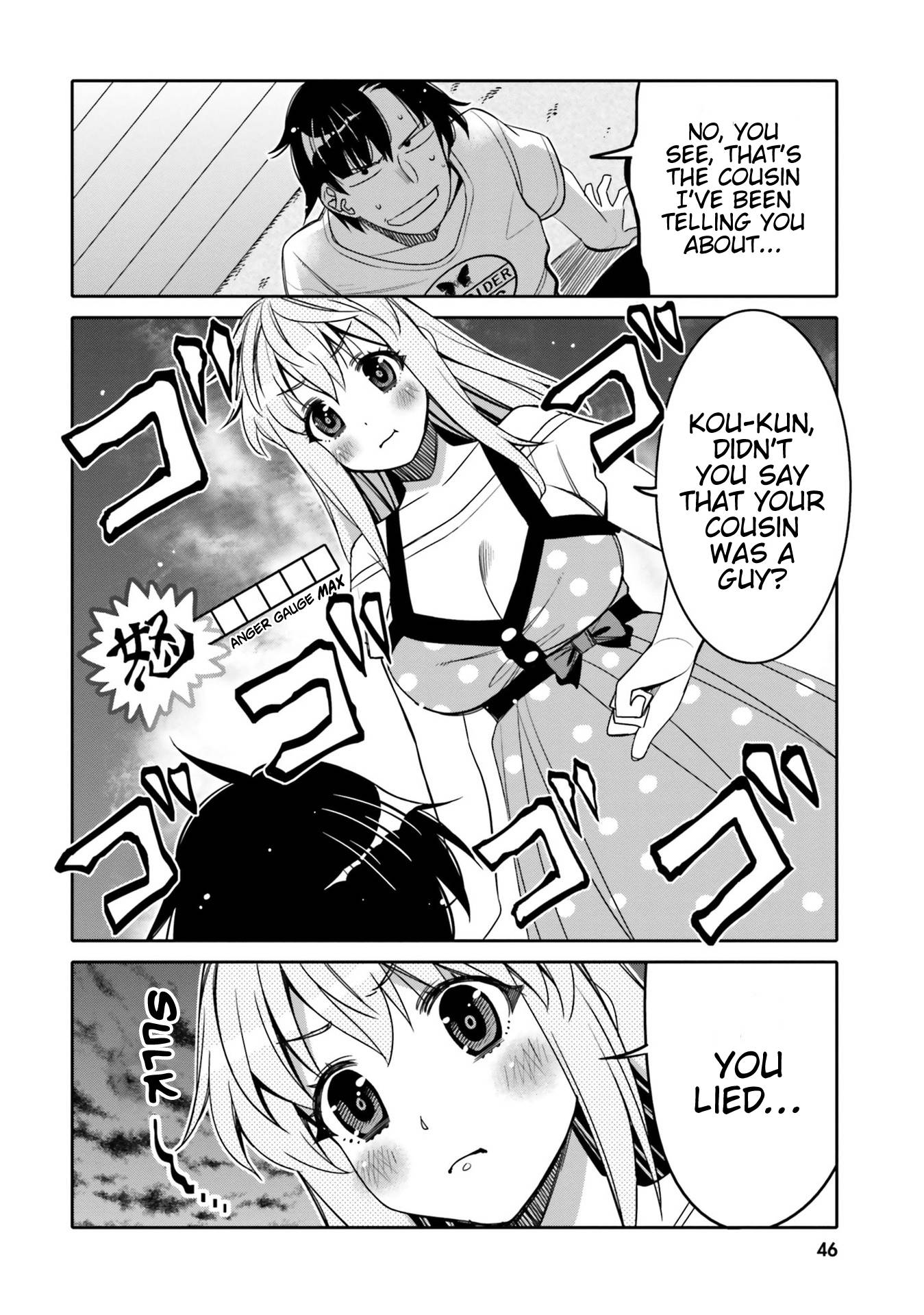 I Am Worried That My Childhood Friend Is Too Cute! chapter 15 page 4