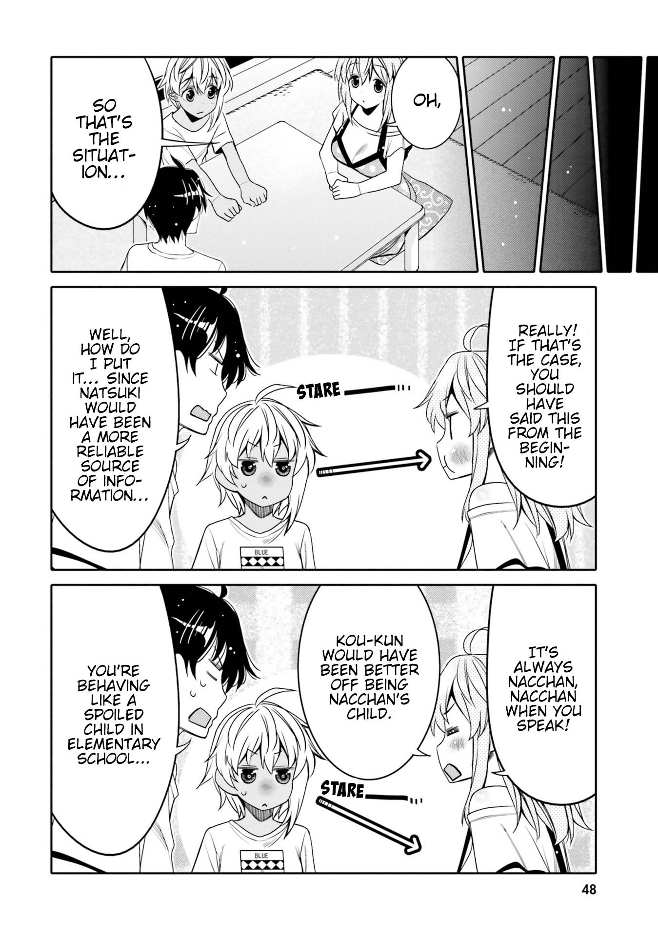 I Am Worried That My Childhood Friend Is Too Cute! chapter 15 page 6