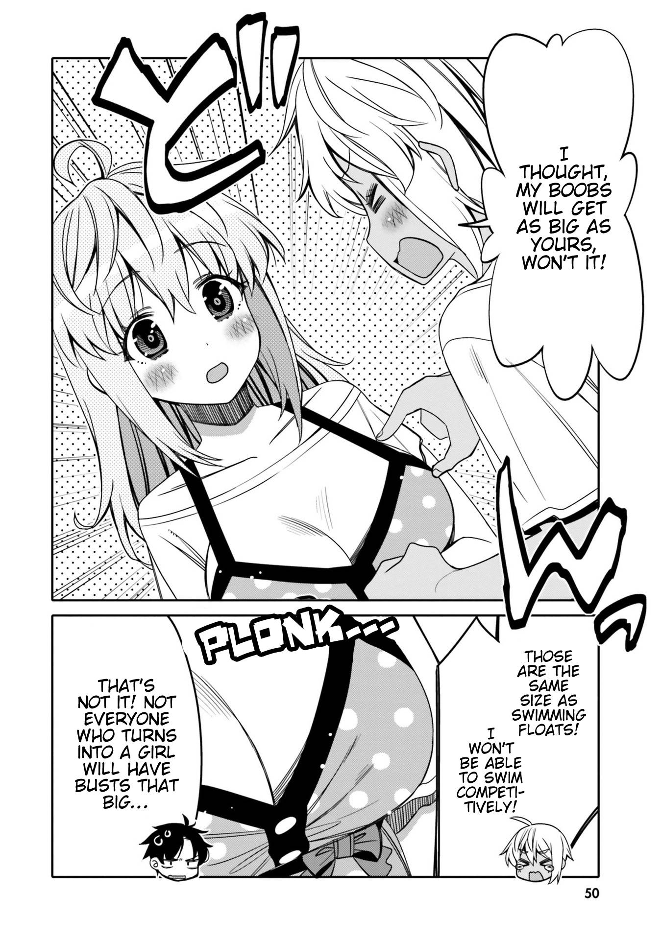 I Am Worried That My Childhood Friend Is Too Cute! chapter 15 page 8