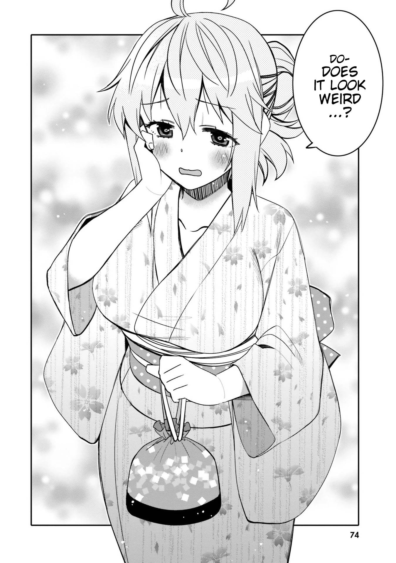 I Am Worried That My Childhood Friend Is Too Cute! chapter 16 page 12